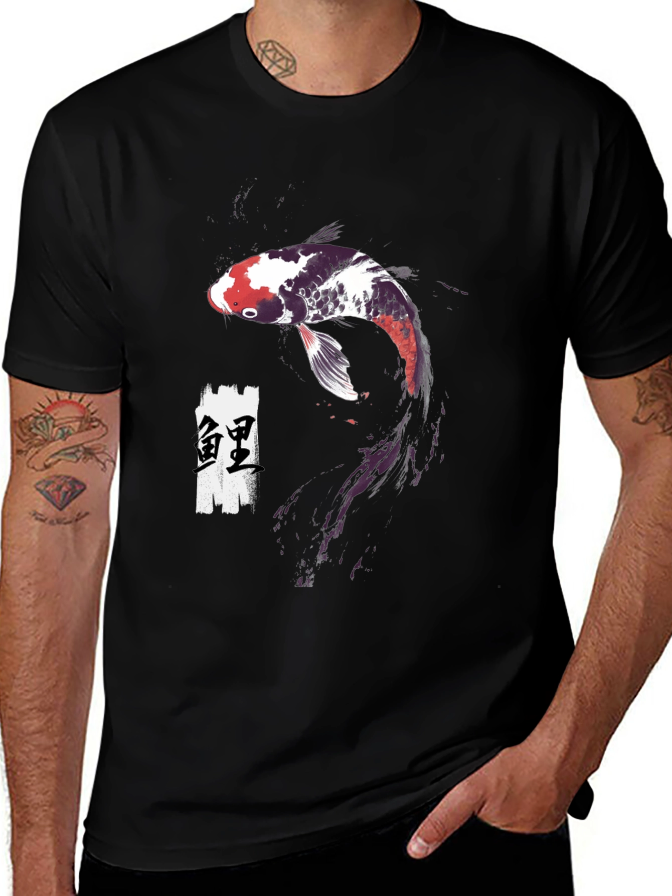Variant 2 of Koi Fish Graphic Tee - Black Cotton T-Shirt