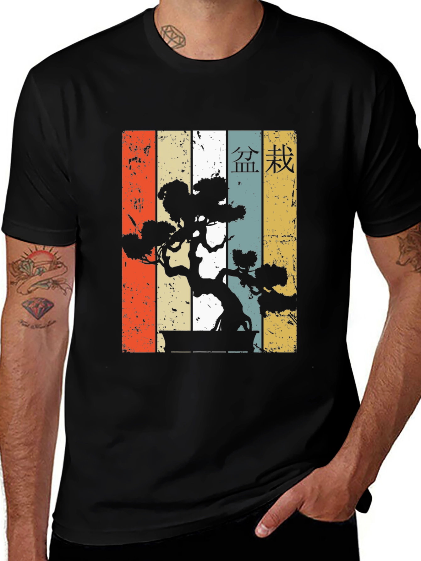 Vintage Bonsai Tree Graphic Tee - Cool Retro Design
