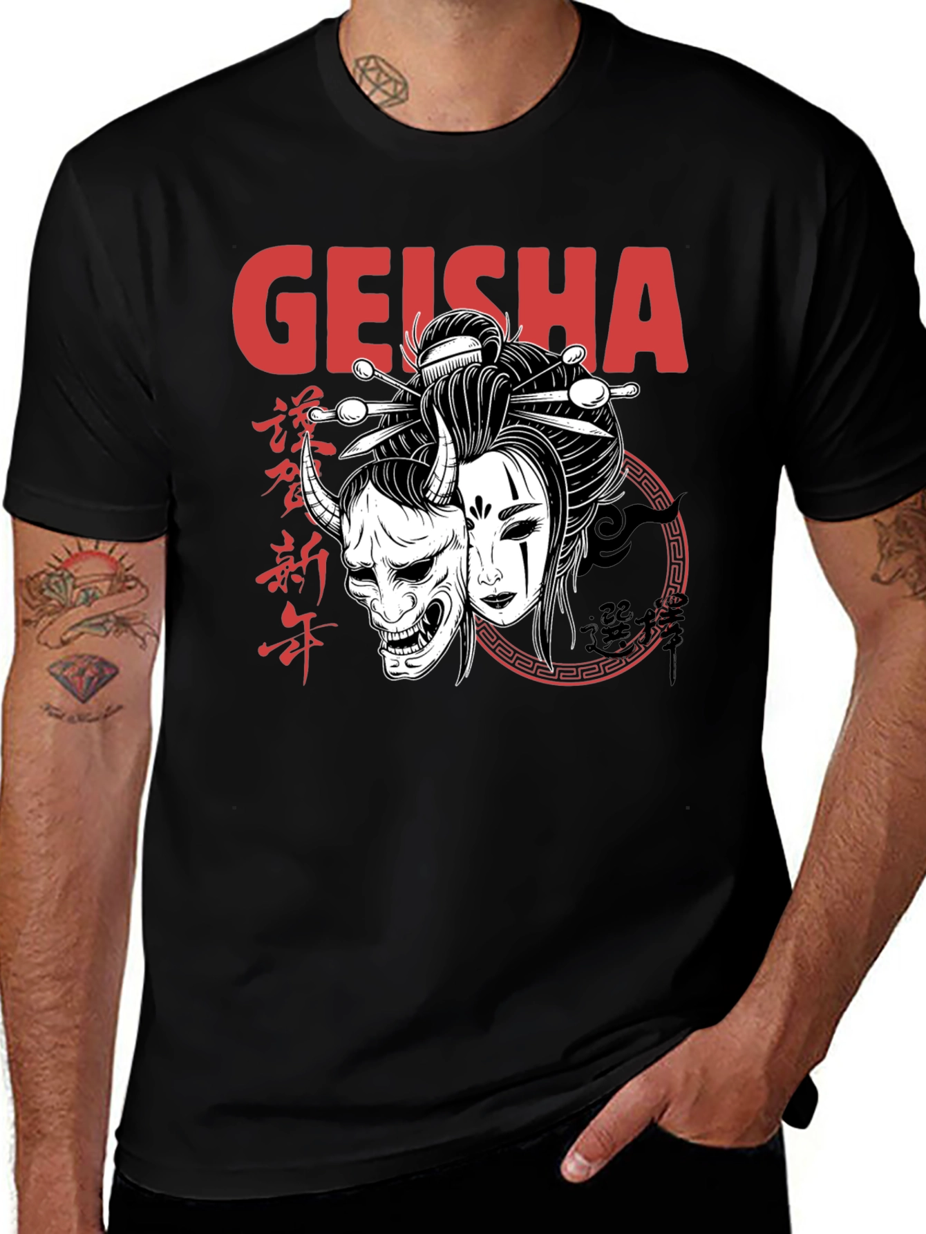 Variant 16 of Geisha Art Black T-Shirt - Unique Asian Design