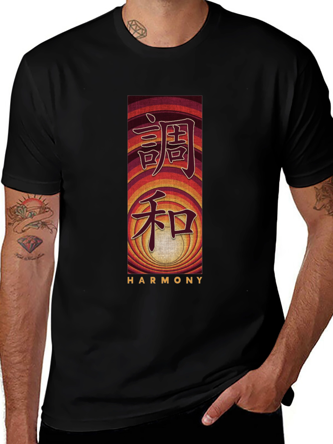 Variant 17 of Harmony Graphic T-Shirt - Japanese Symbol Design