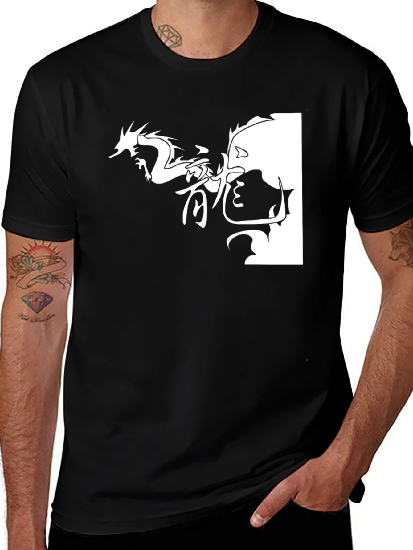 Variant 6 of Dragon Graphic Black T-Shirt - Stylish & Unique