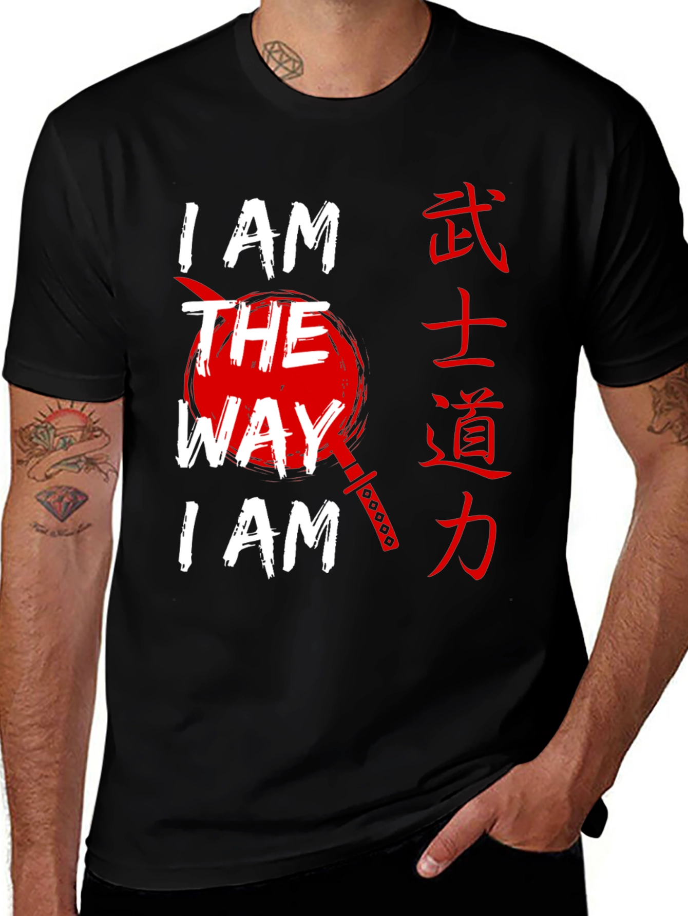 Variant 10 of I Am The Way Black Graphic Tee
