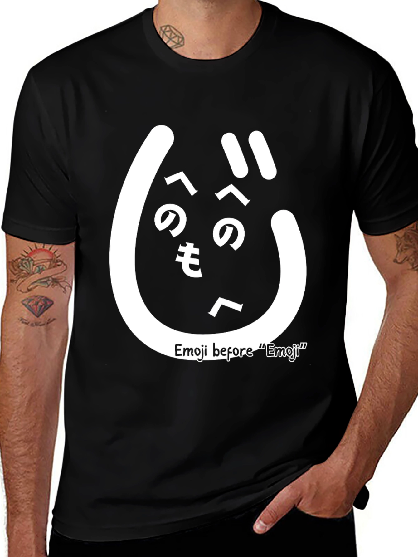 Variant 30 of Funny Kaomoji T-Shirt - Japanese Emoticon