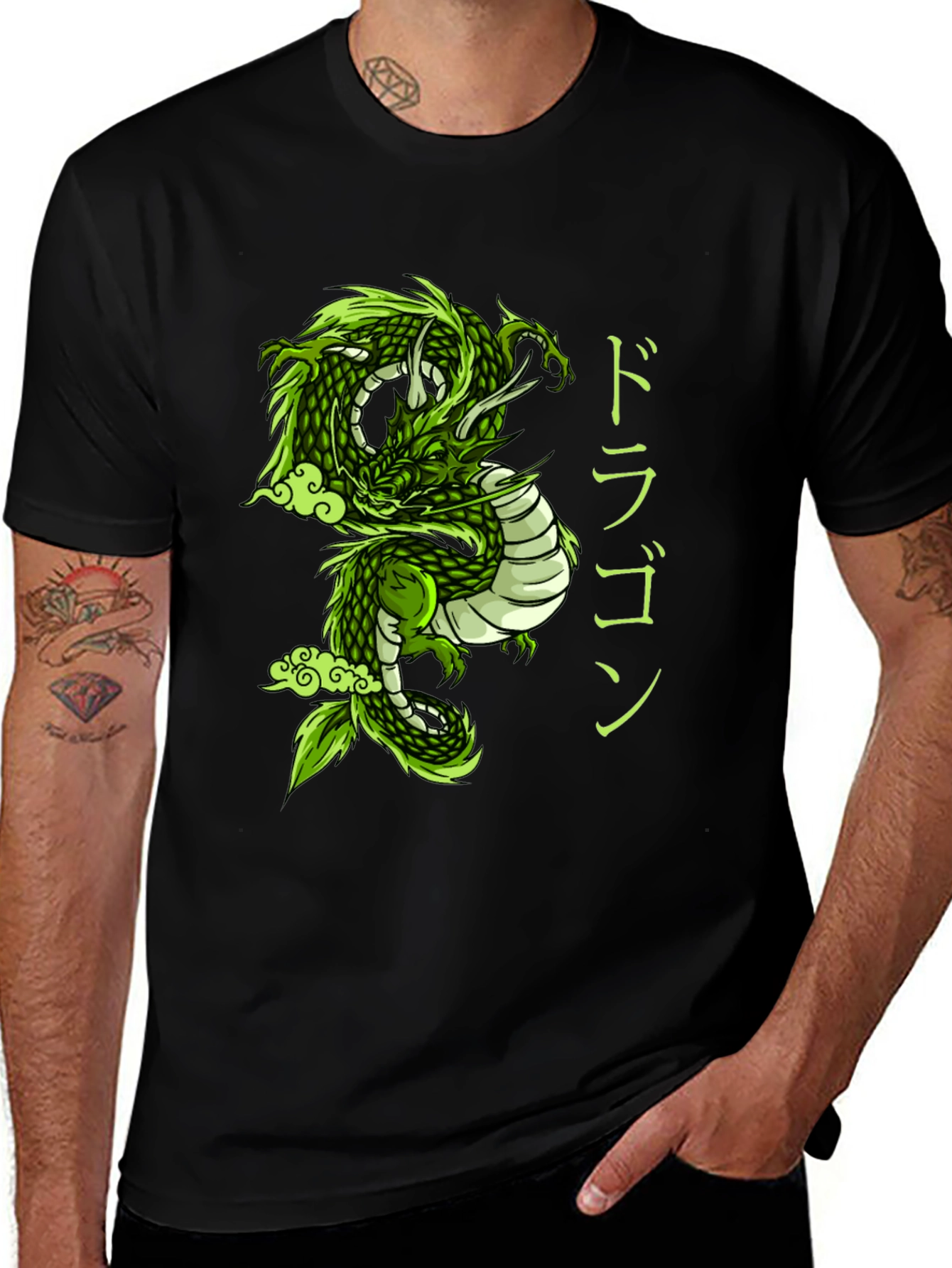 Variant 20 of Dragon Graphic Black T-Shirt