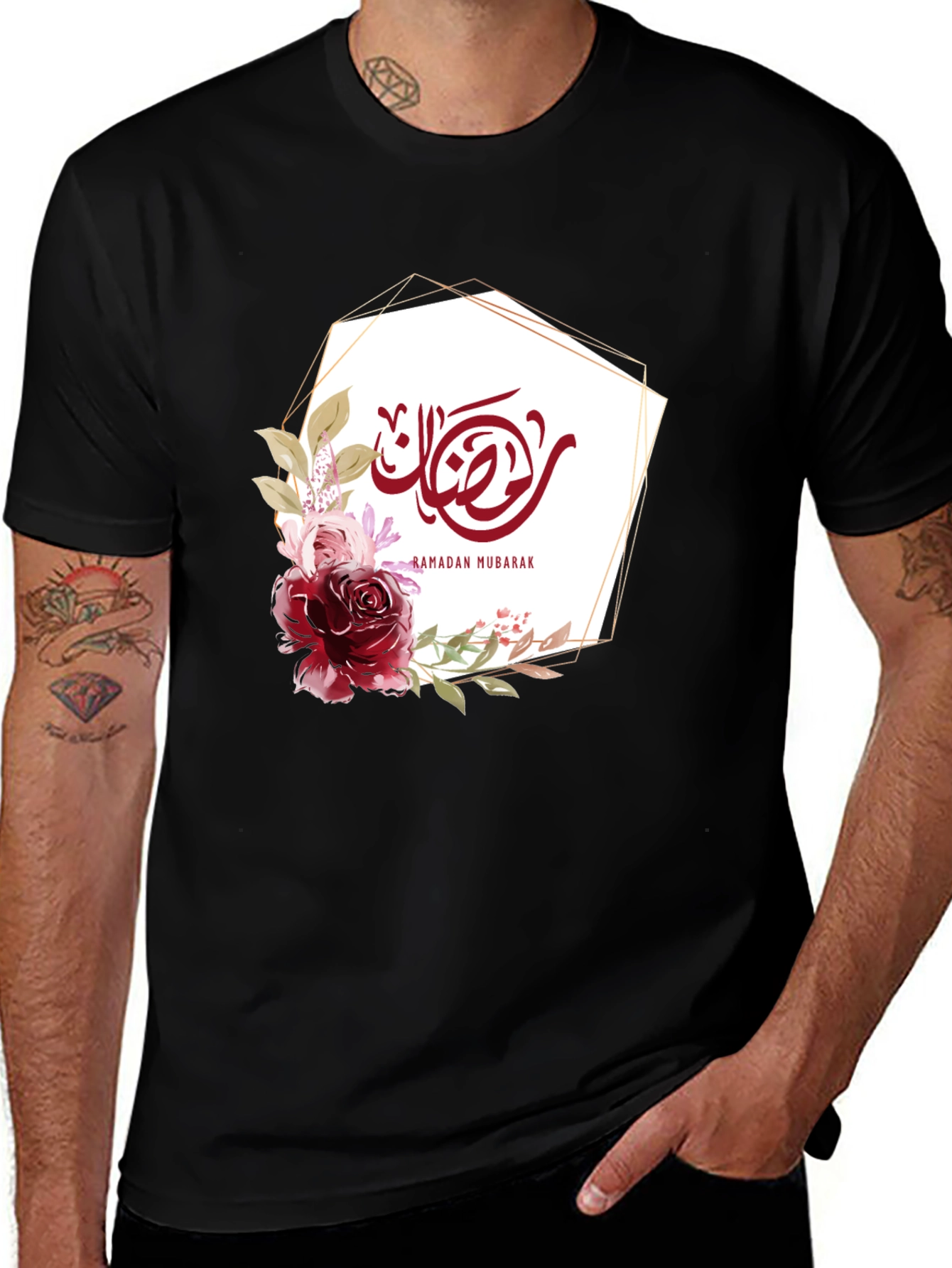 Ramadan Mubarak Floral T-Shirt