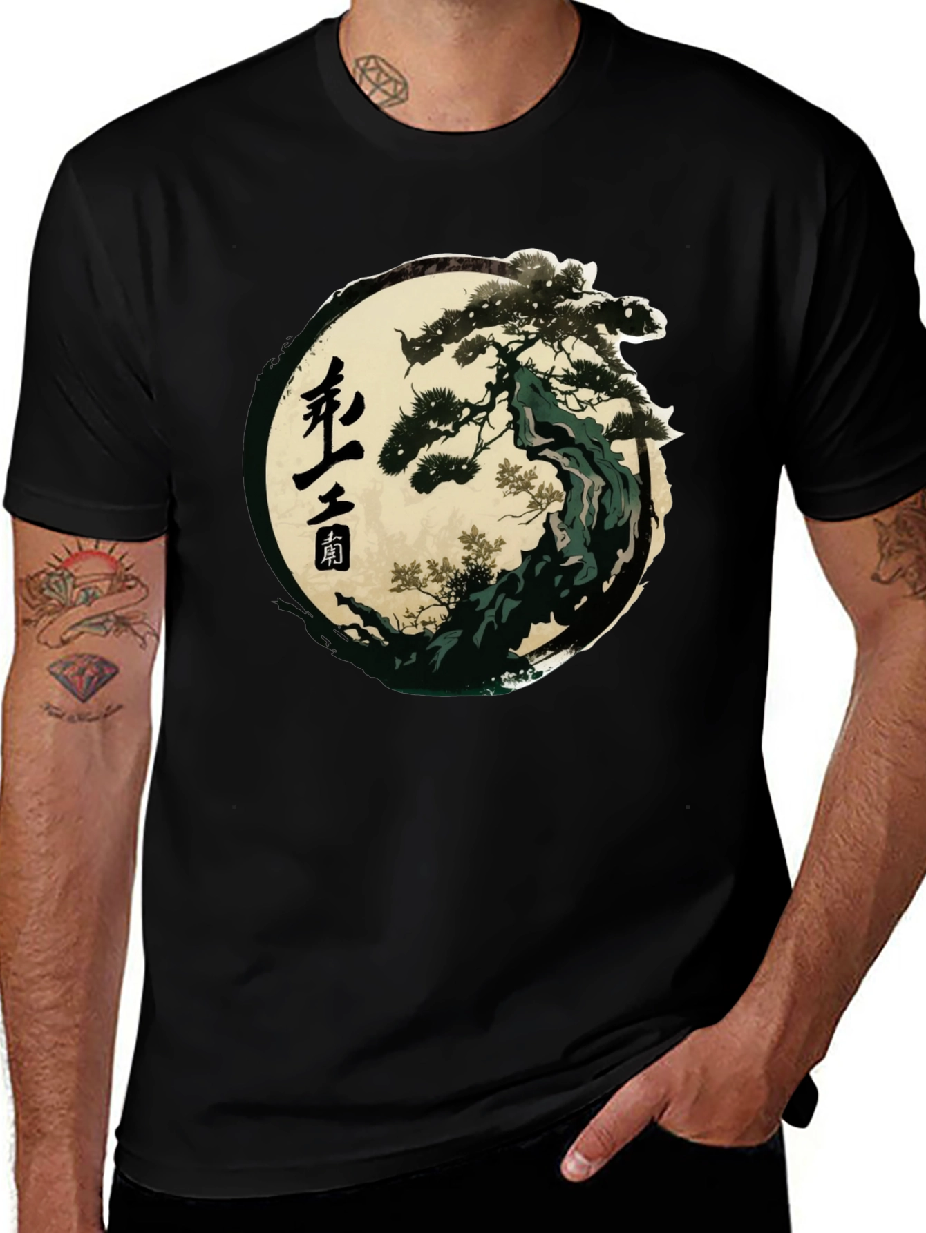Variant 10 of Bonsai Tree Graphic Tee - Stylish & Unique Design