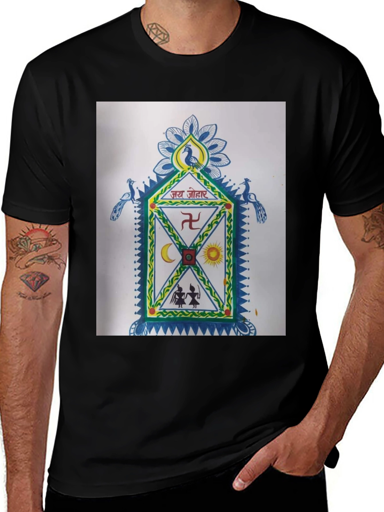 Variant 28 of Unique Graphic T-Shirt: Cultural Art Design