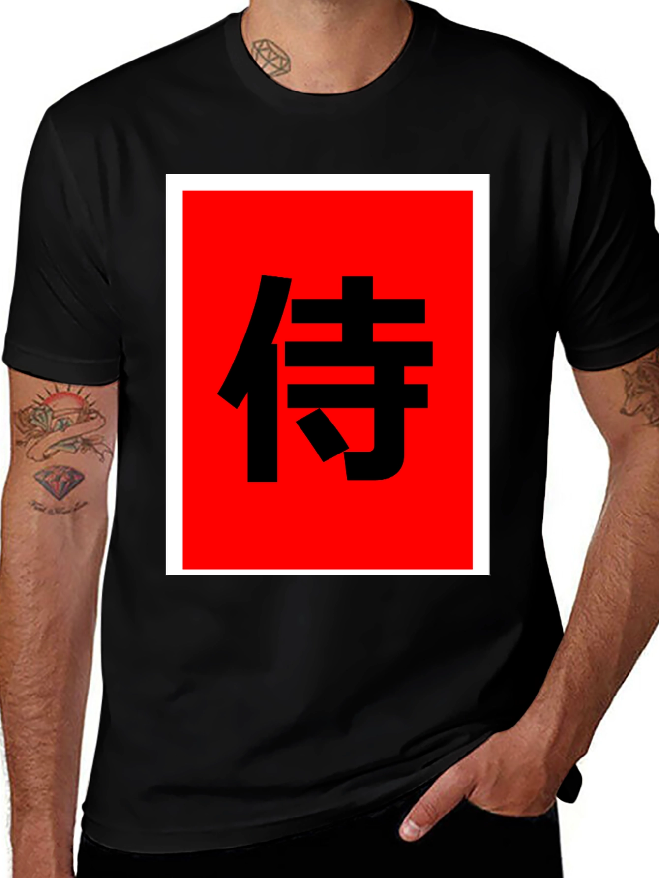 Variant 9 of Samurai Kanji Graphic Tee - Bold Black Shirt