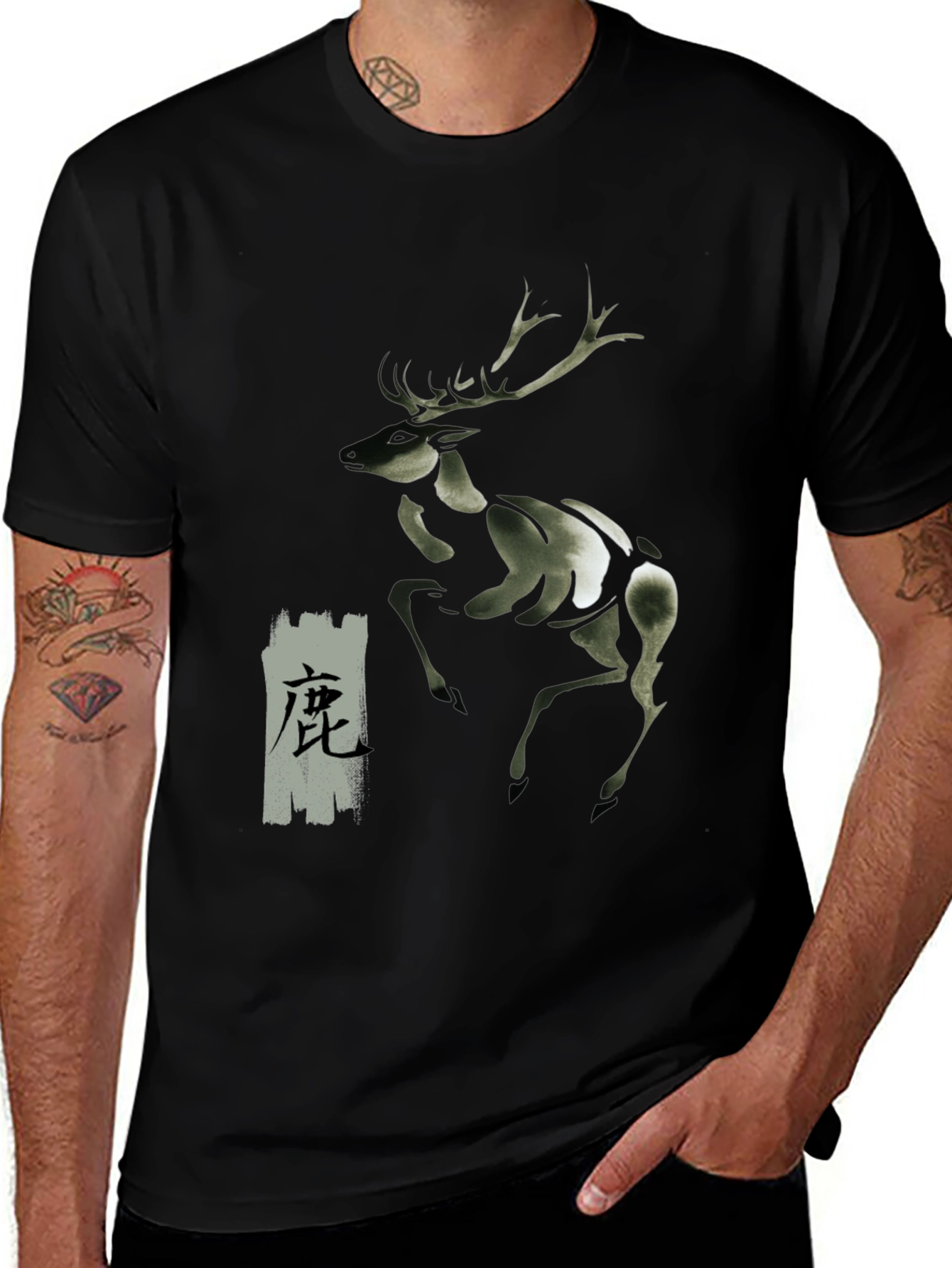 Variant 13 of Deer Graphic Black T-Shirt