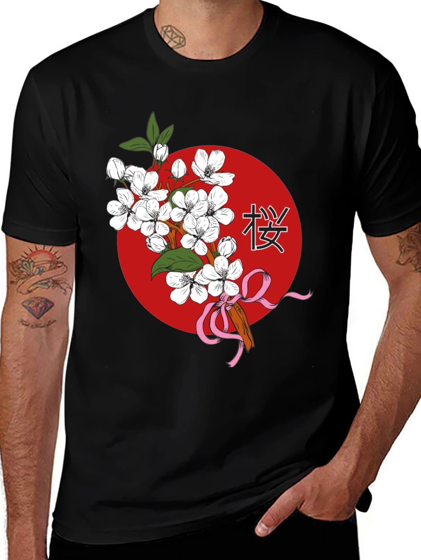 Variant 26 of Floral Japanese Cherry Blossom Graphic T-Shirt