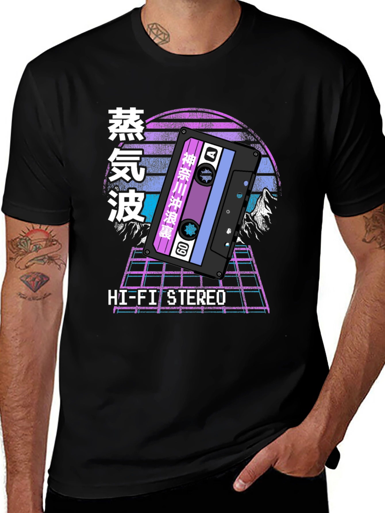 Variant 15 of Vaporwave Cassette Tape T-Shirt