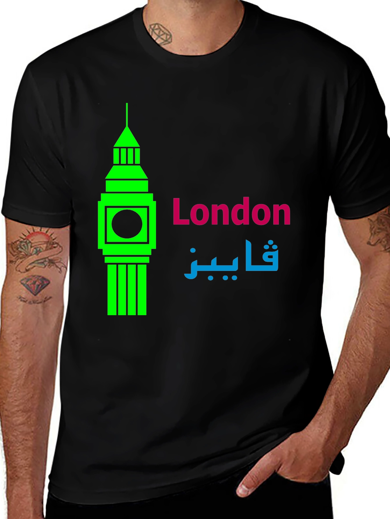 Variant 9 of London Big Ben Graphic T-Shirt