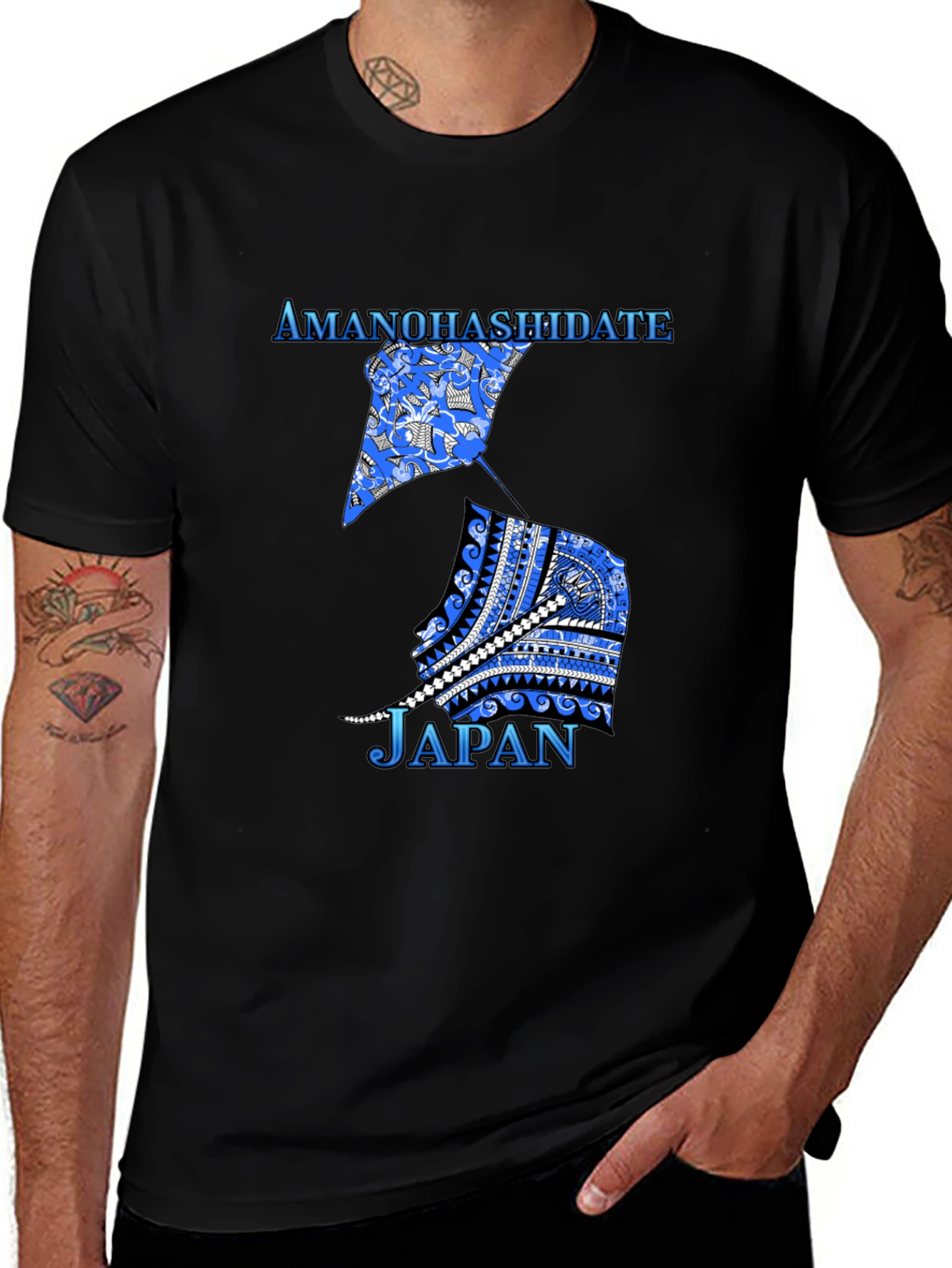 Variant 10 of Amanohashidate Japan Graphic Tee