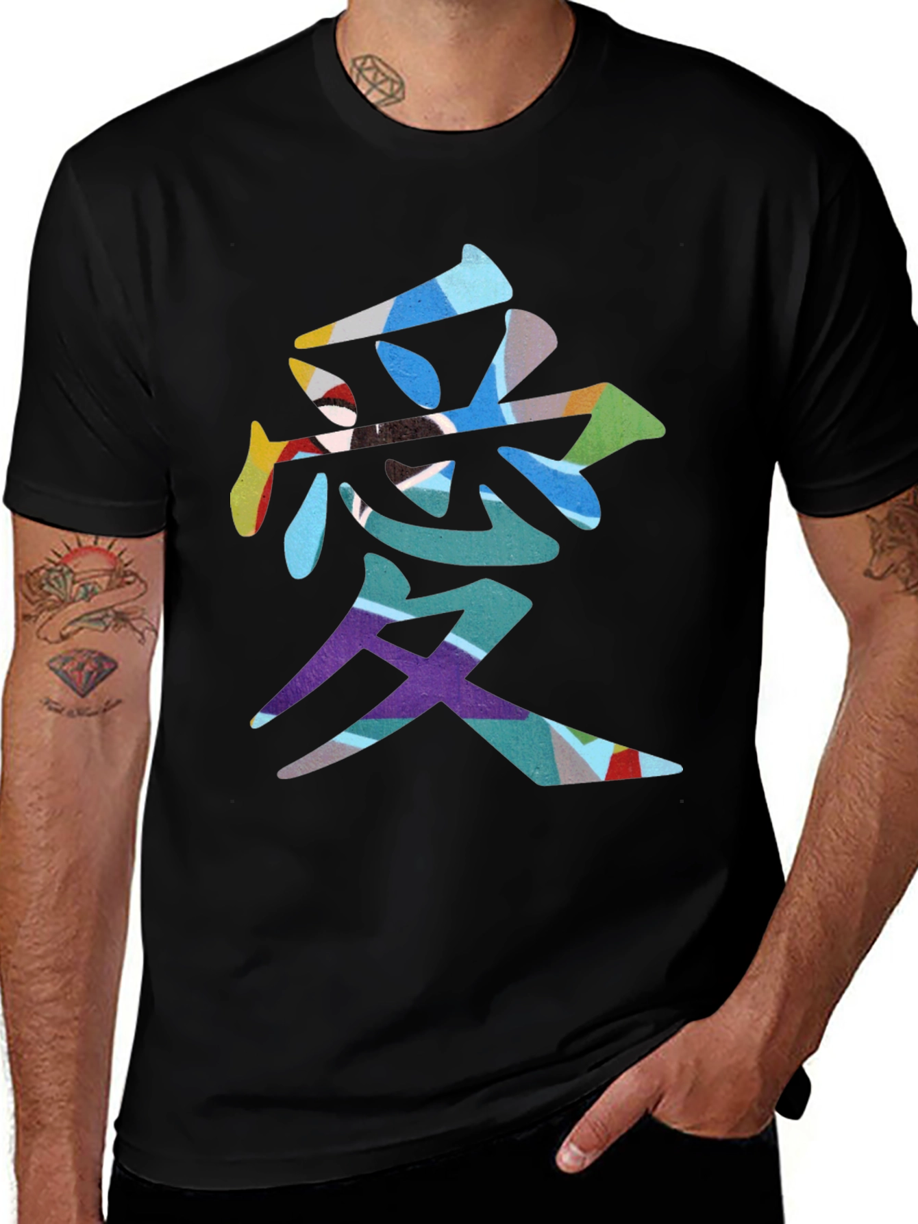 Black Black T-Shirt with Colorful 'Love' Kanji main image