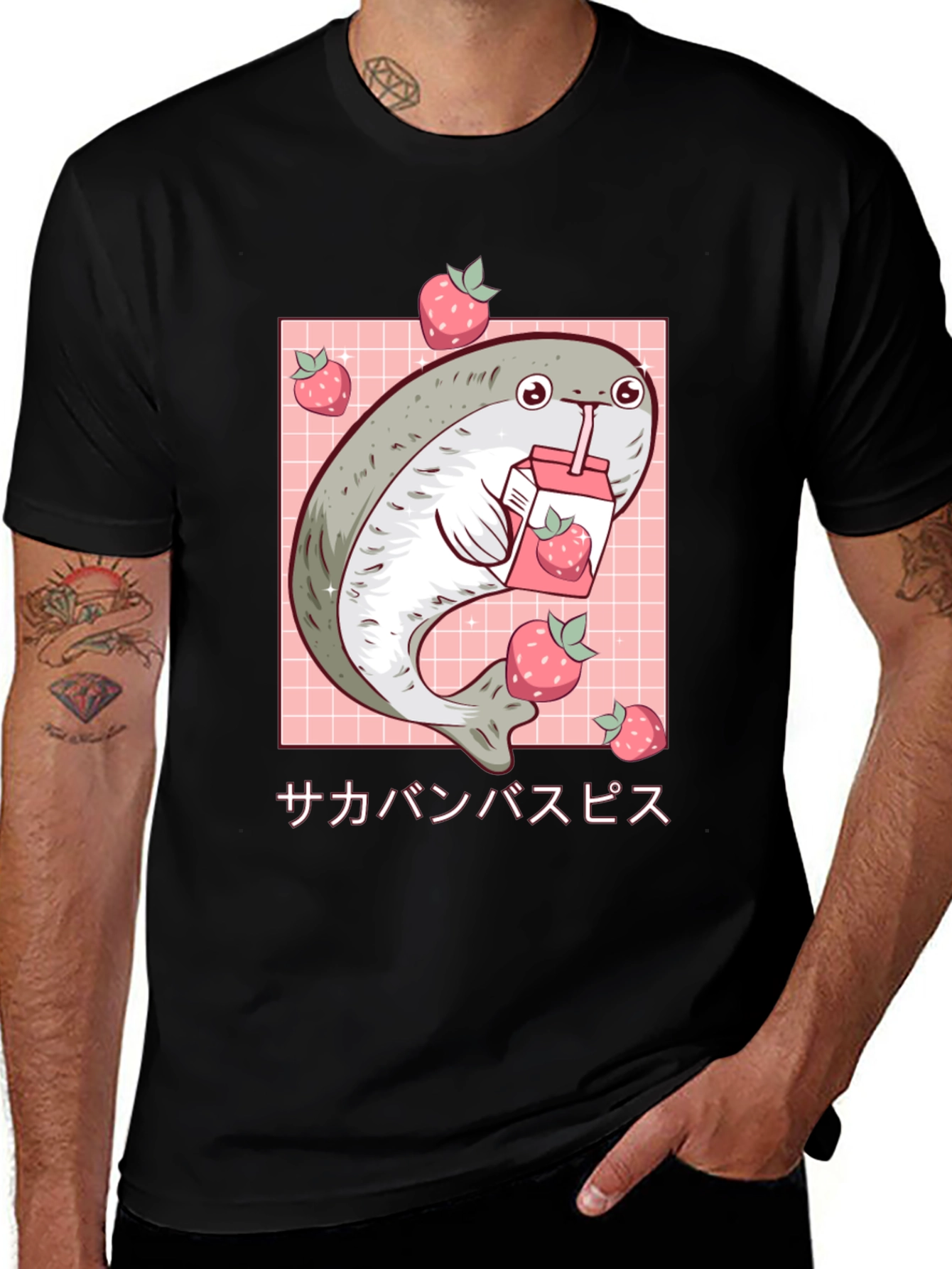 Variant 21 of Kawaii Blob Seal Strawberry Juice Graphic Tee
