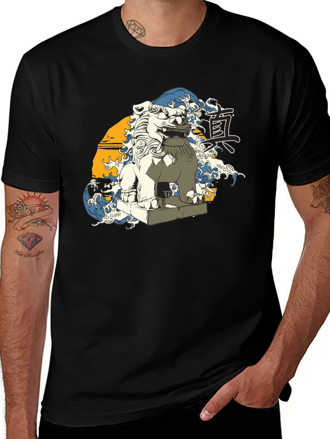 Variant 22 of Japanese Lion Graphic T-Shirt