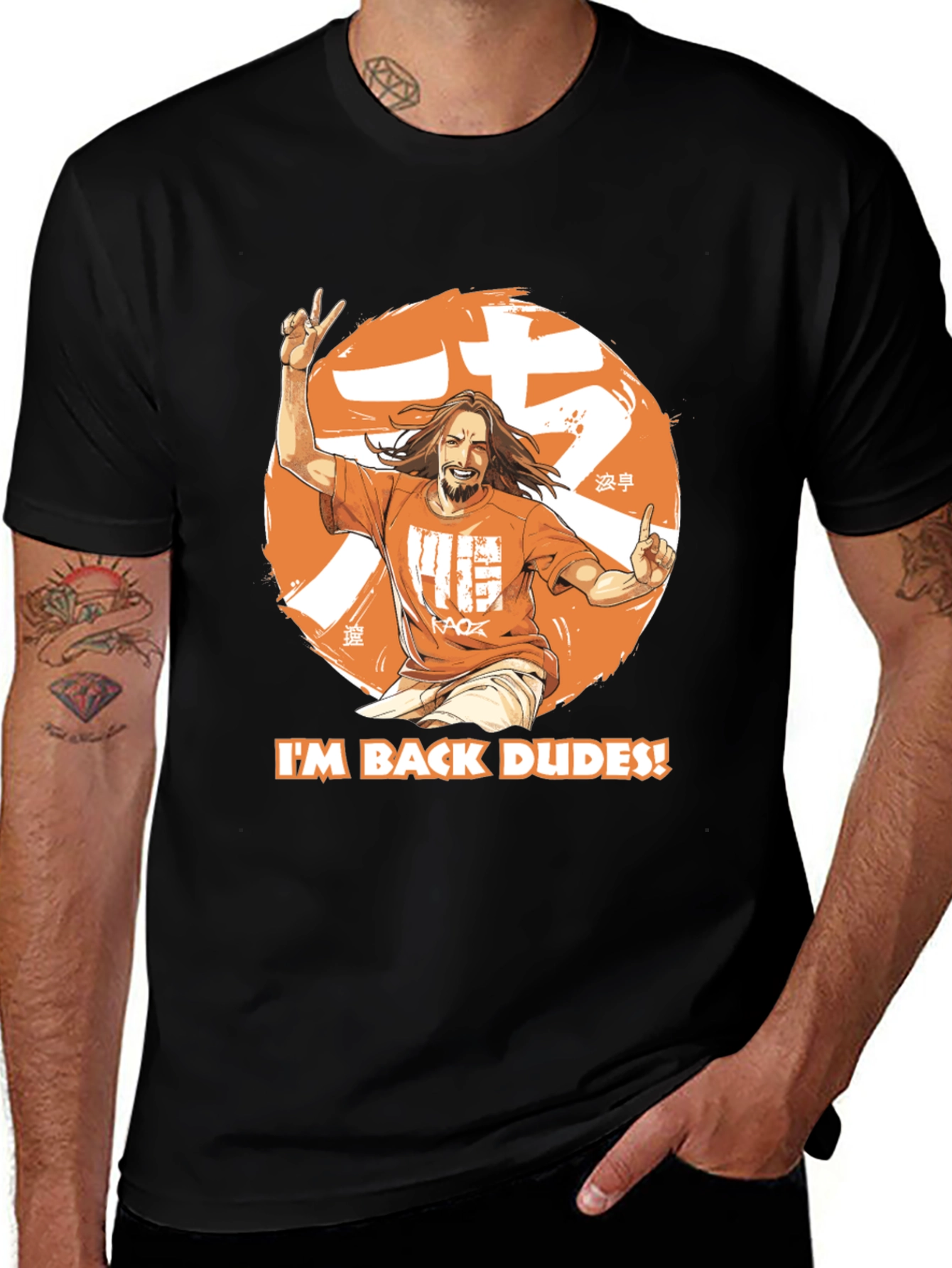 Variant 13 of I'M BACK DUDES! Graphic Tee