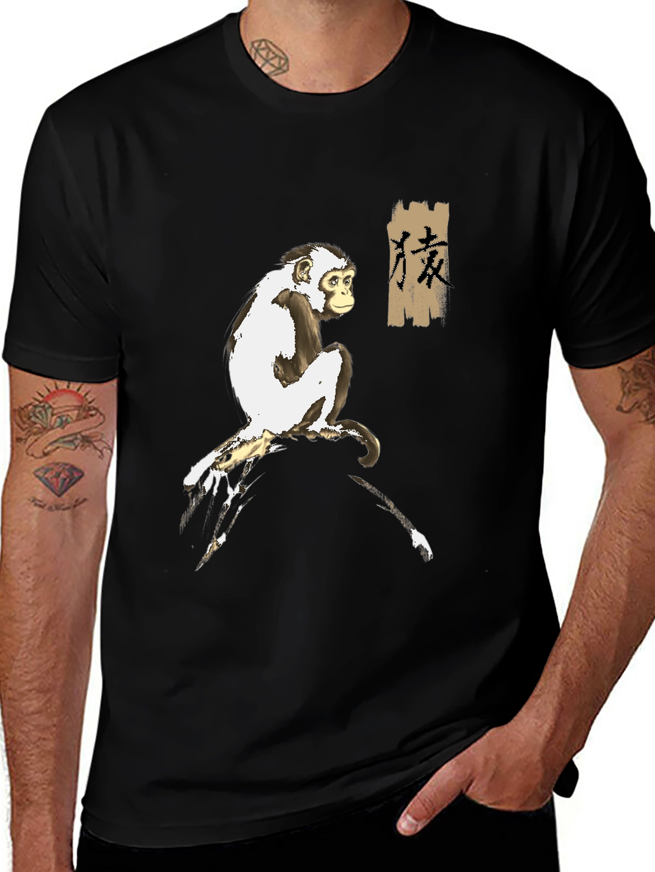 Variant 11 of Monkey Kanji Graphic Tee - Unique Style