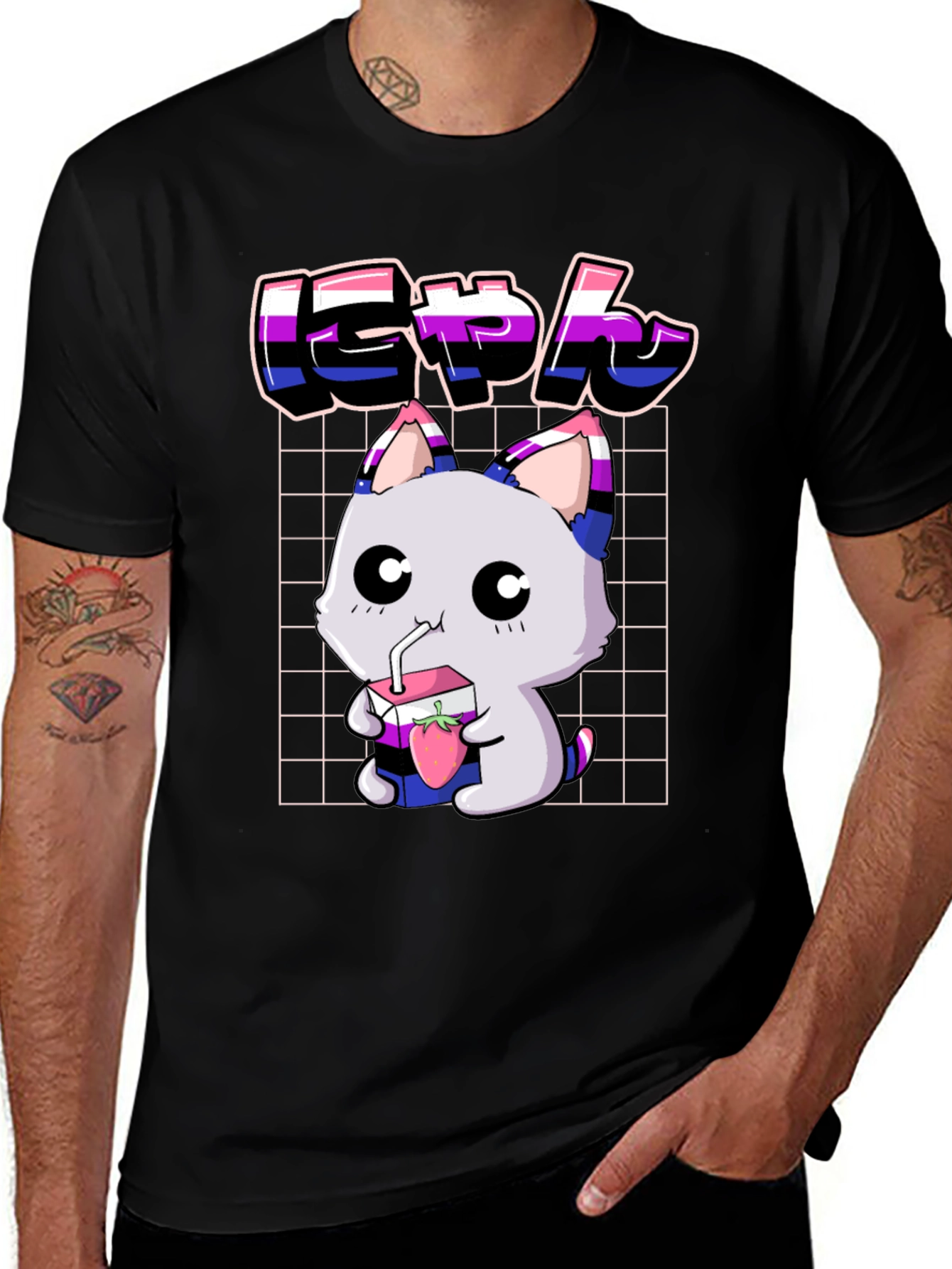 Cute Omni Pride Kitten T-Shirt