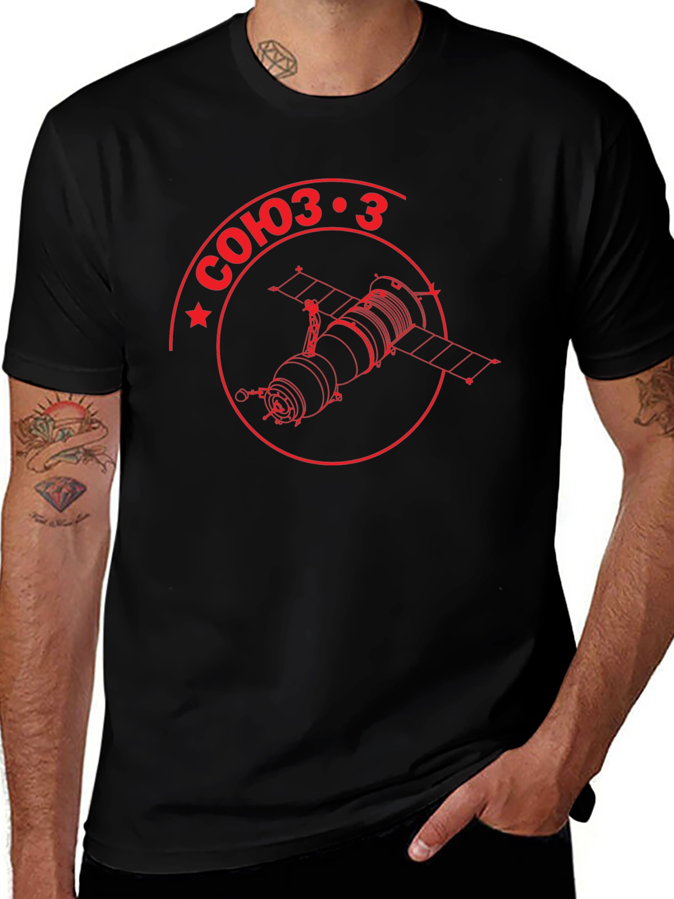 Soyuz 3 Spacecraft T-Shirt - Retro Soviet Space Program Tee