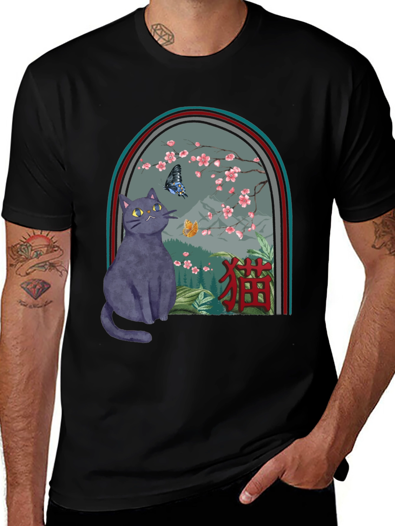 Variant 24 of Cat & Butterfly Graphic Tee