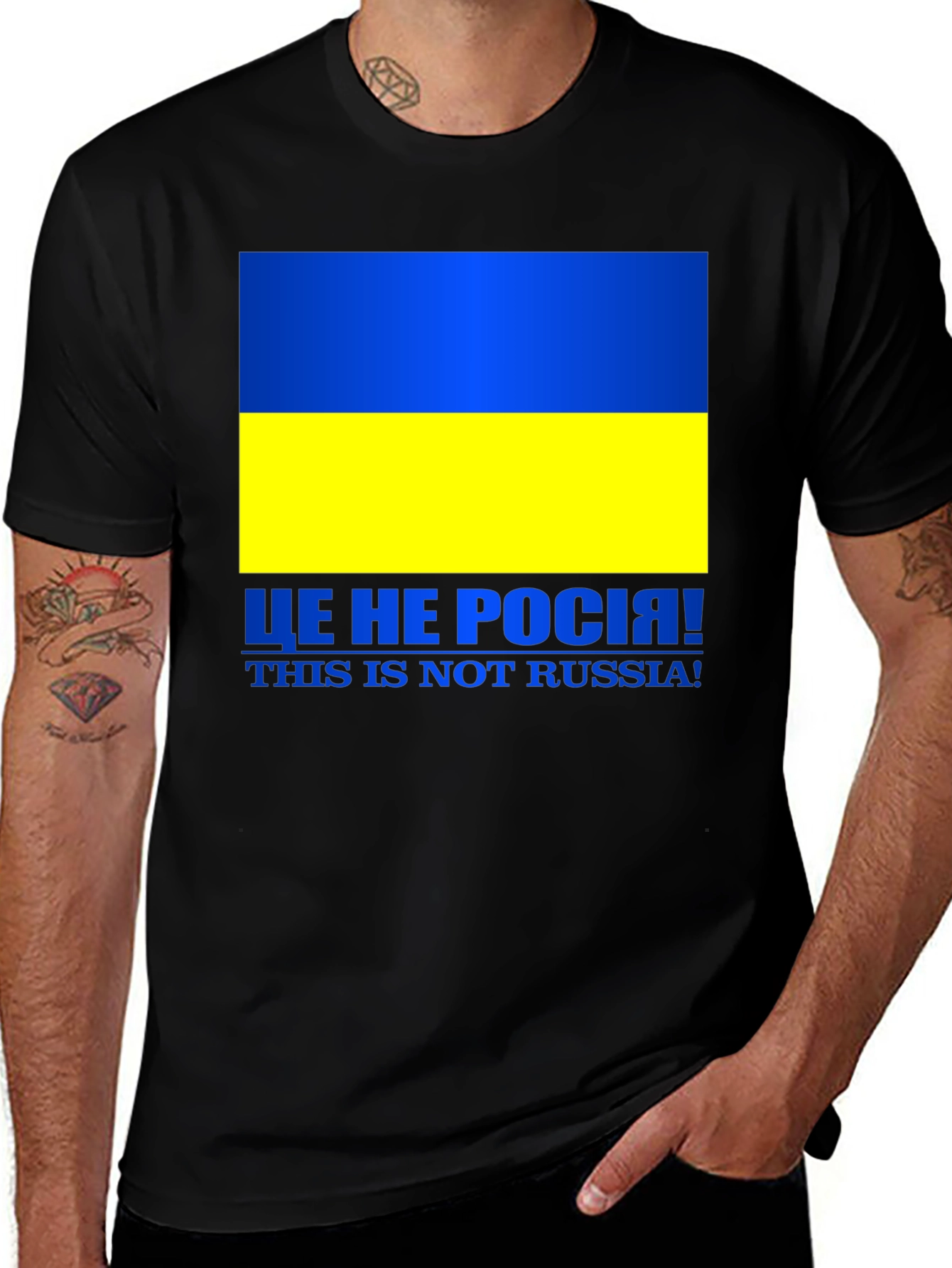 Ukraine Flag "Not Russia" T-Shirt
