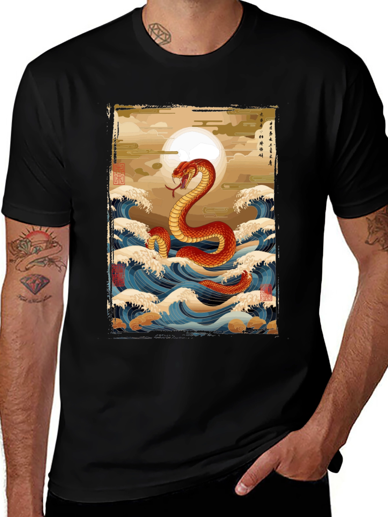 Variant 6 of Snake Wave Graphic T-Shirt - Unique Design