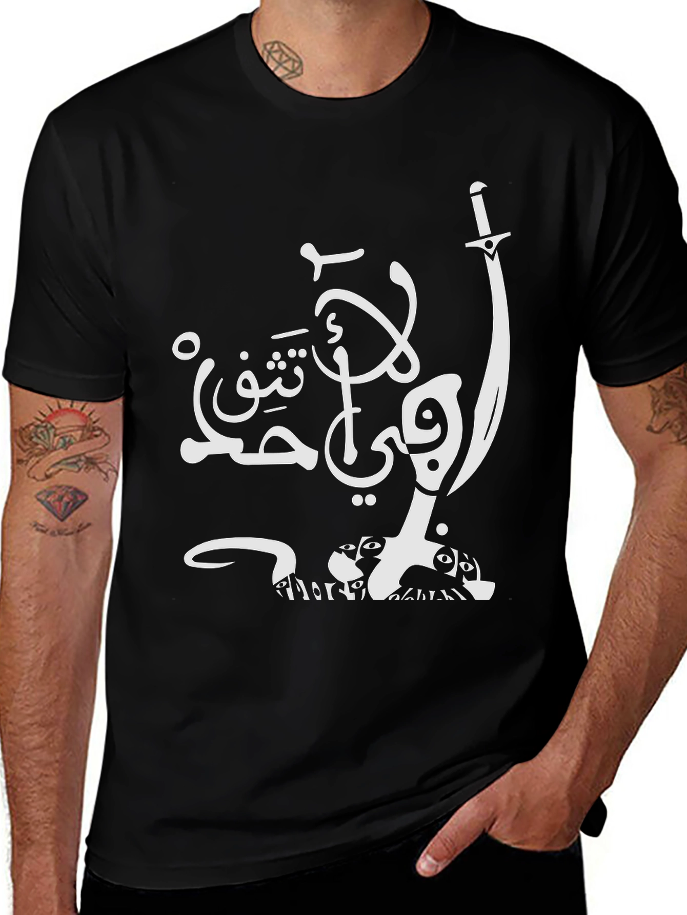 Arabic Script Graphic T-Shirt - Black