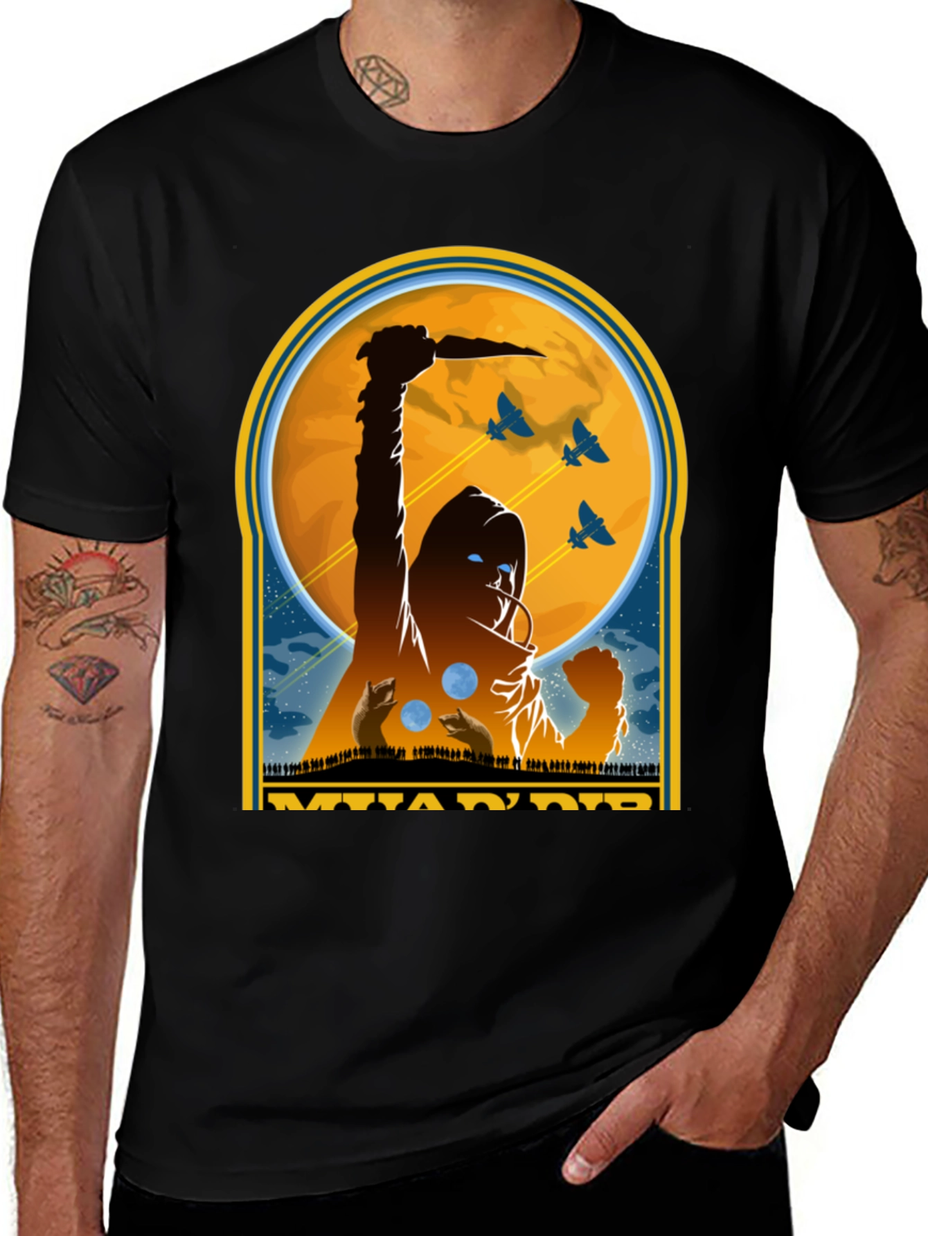 Dune Inspired Muad'Dib T-Shirt