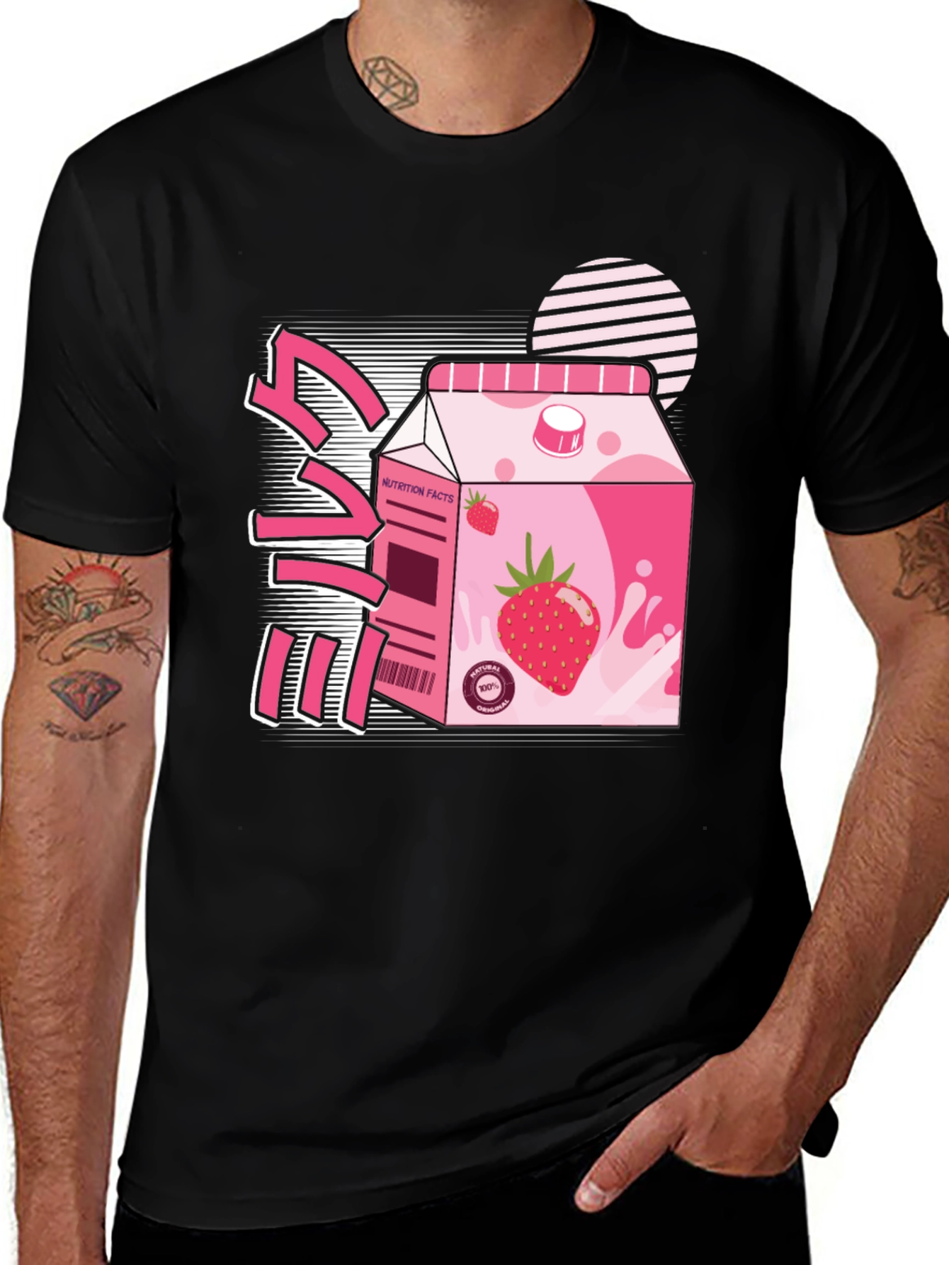 Variant 20 of Strawberry Milk Graphic Tee