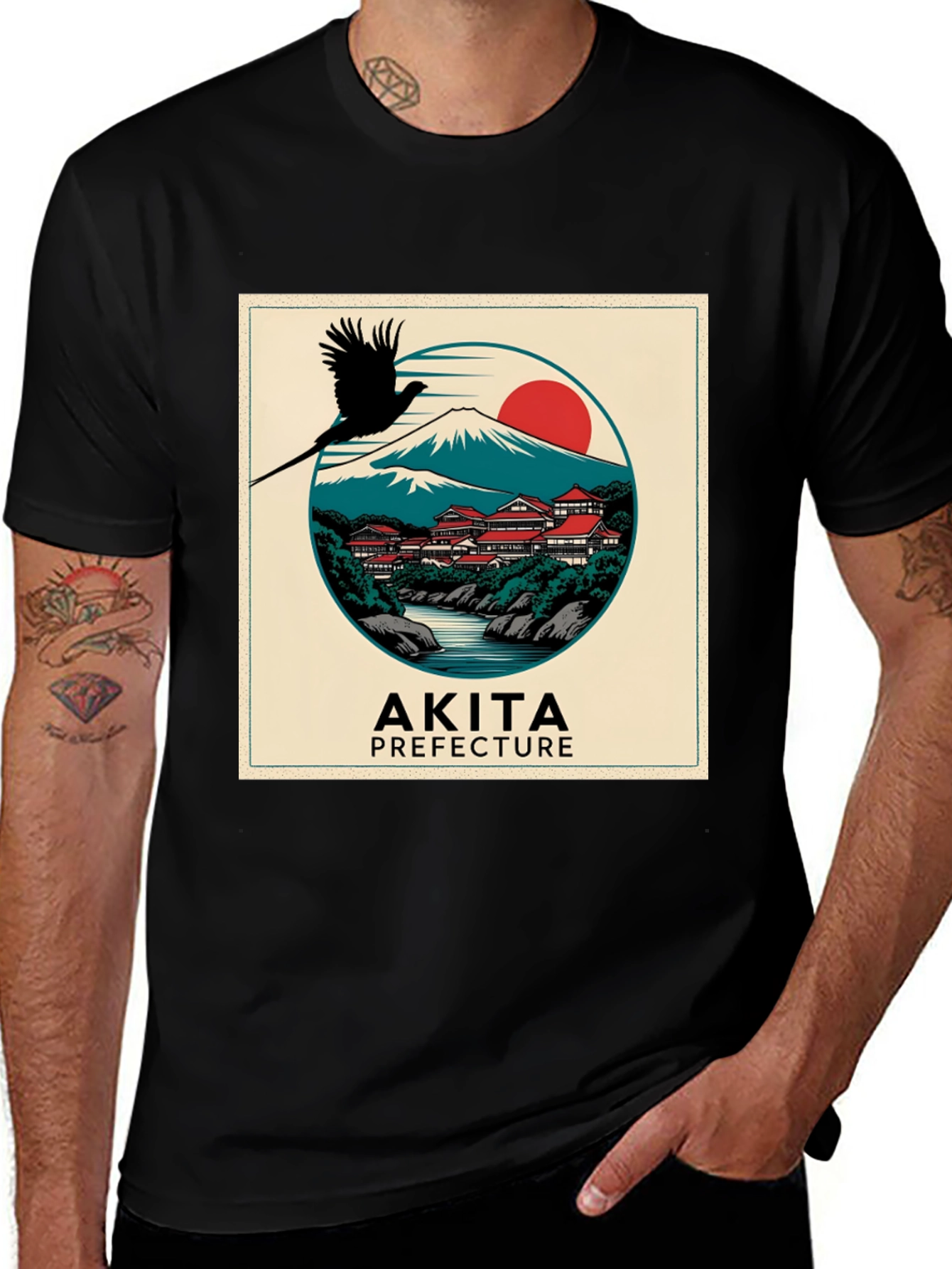 Variant 4 of Akita Prefecture Graphic Tee - Japanese Landscape