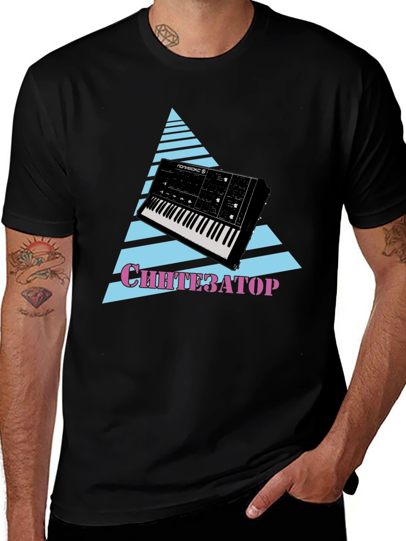 Variant 4 of Retro Synthwave T-Shirt - Synth Keyboard Design