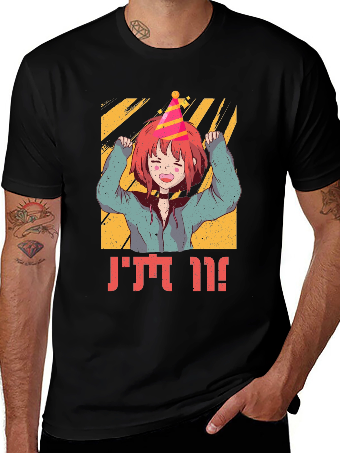 Variant 29 of Anime Birthday Girl T-Shirt - "I'm 11!" Graphic Tee