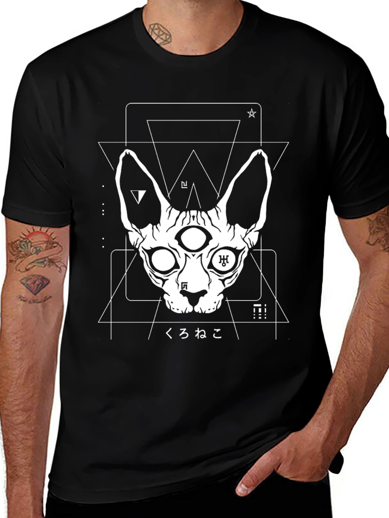 Variant 2 of Mystic Cat T-Shirt - Black