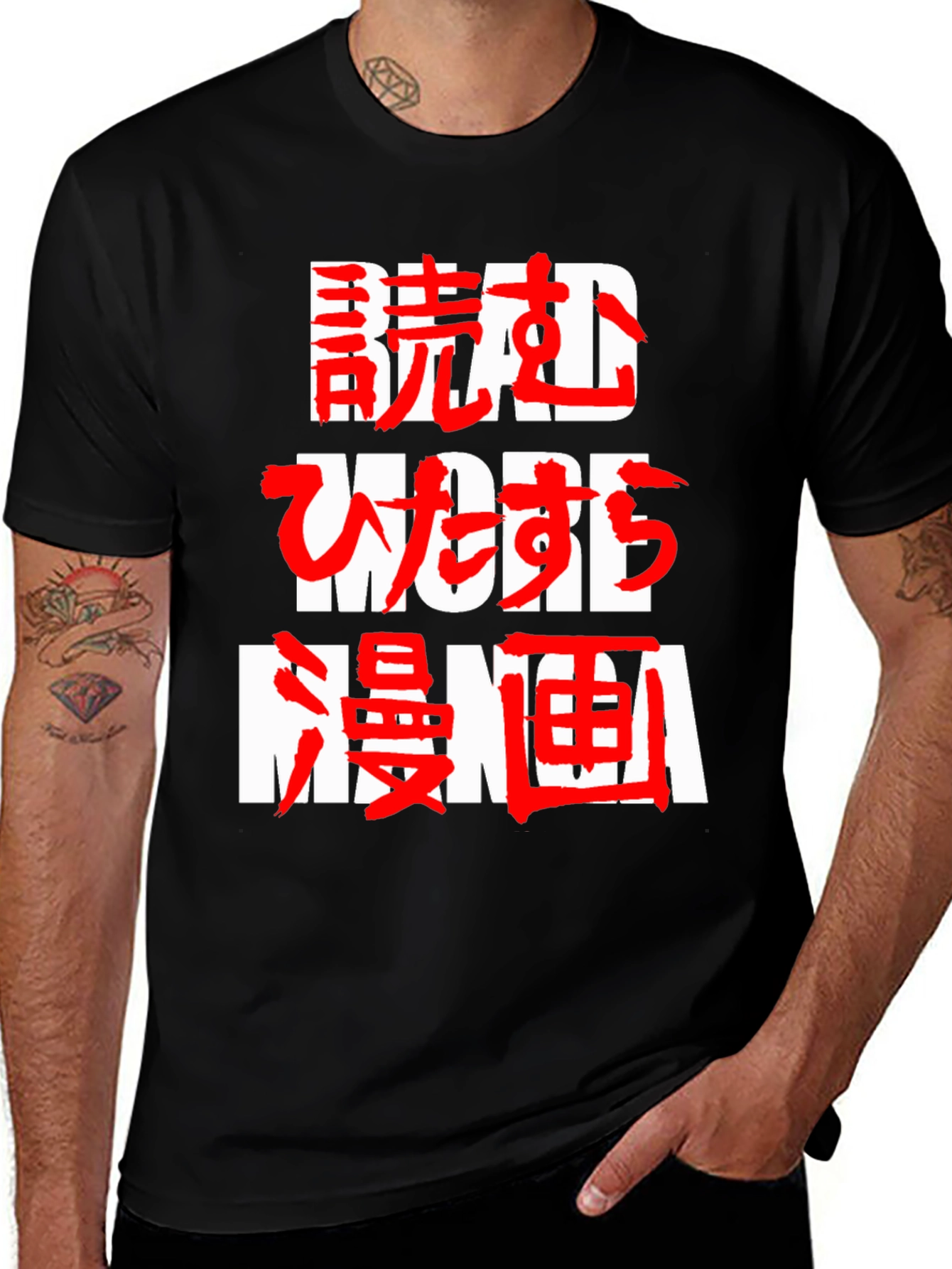 Variant 3 of Read More Manga Graphic Tee