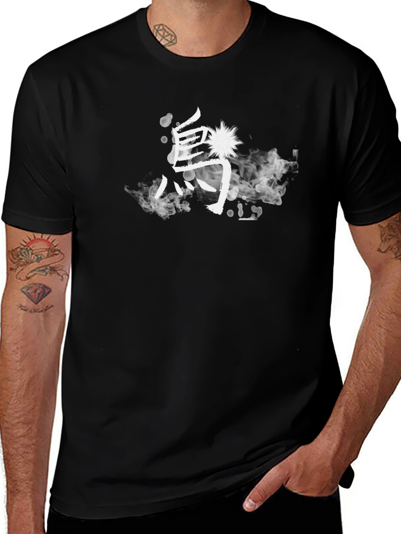 Variant 4 of Japanese Kanji Bird Graphic Tee - Black Cotton Shirt