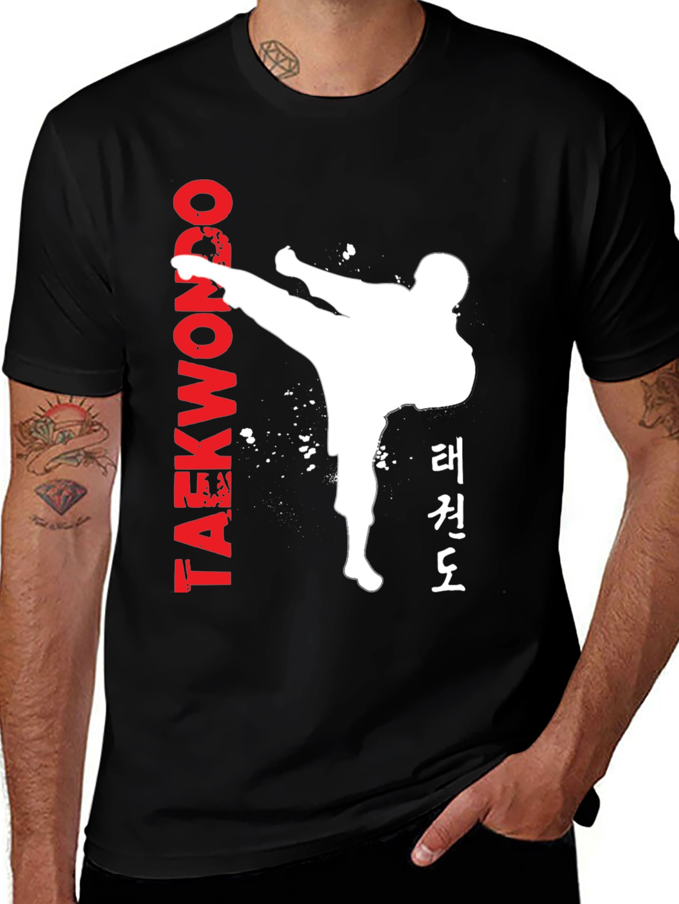 Taekwondo Kick T-Shirt - Black Martial Arts Tee