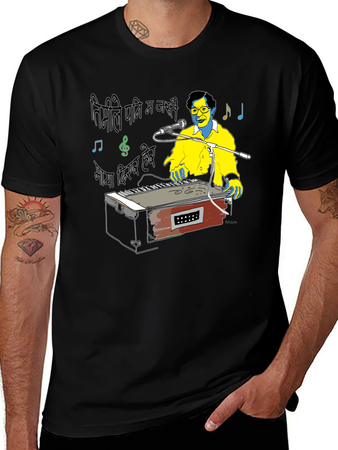 Variant 9 of Music T-Shirt:  Singer Musician Tee