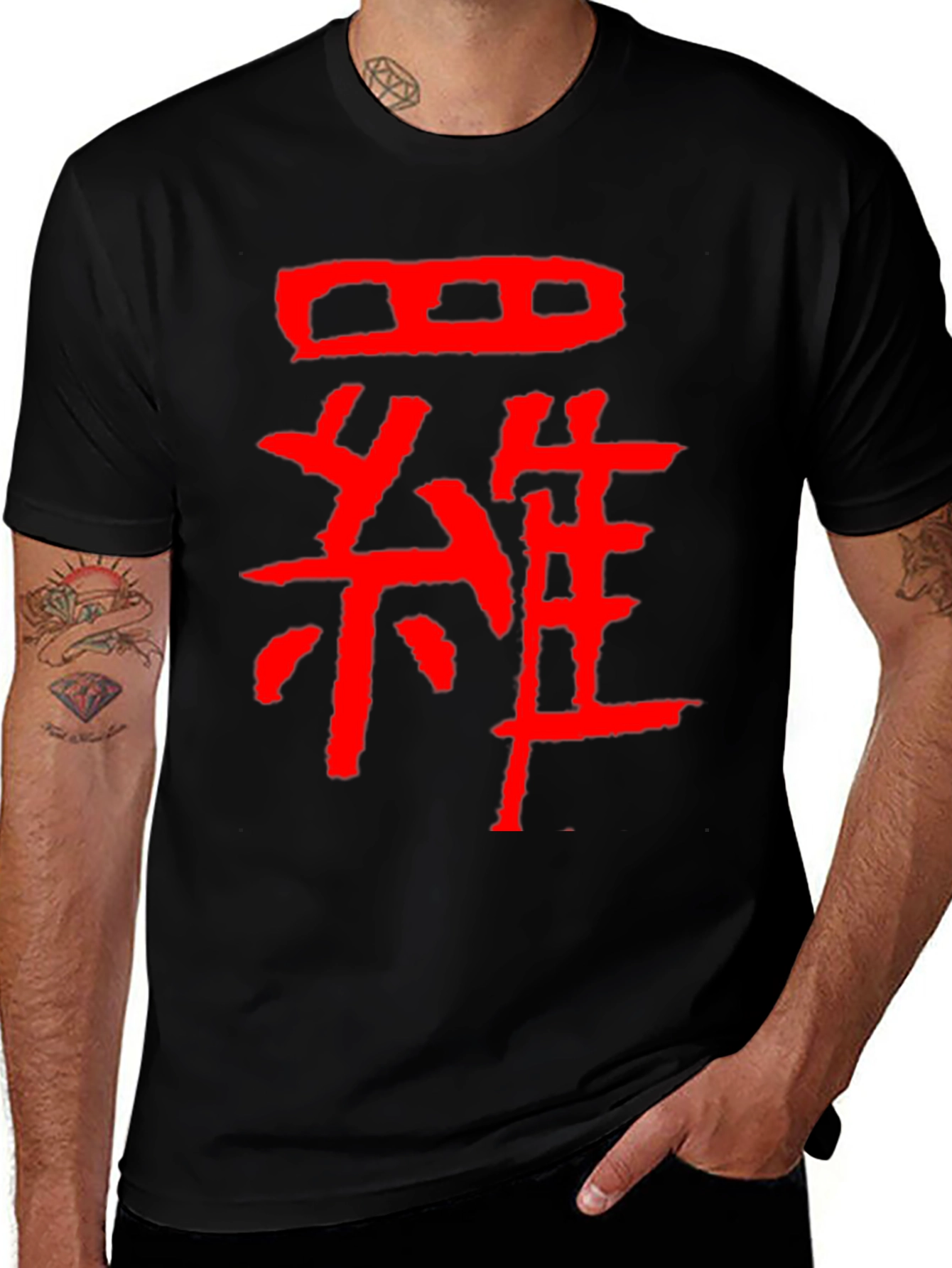 Red Japanese Kanji Graphic Black T-Shirt