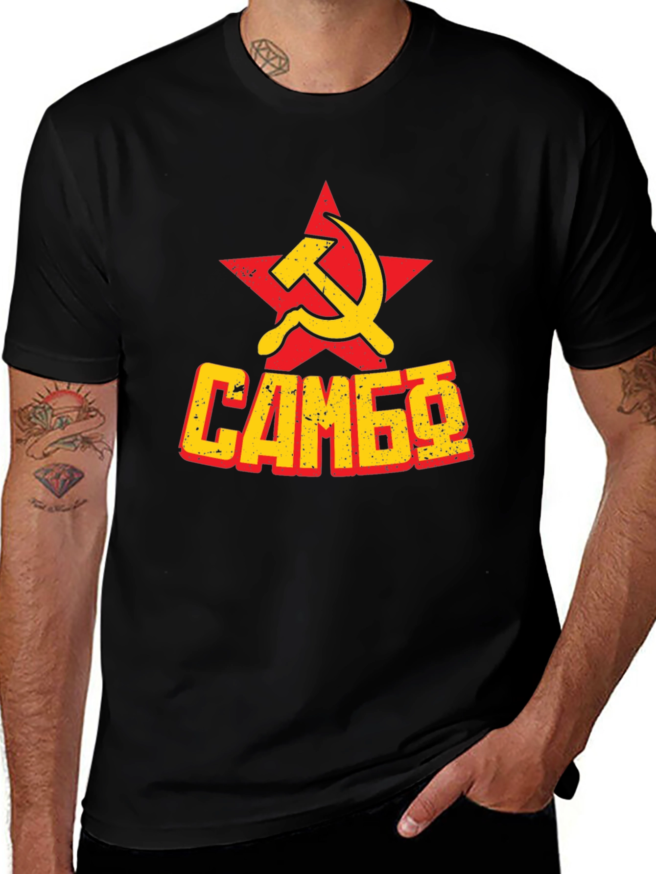 Variant 11 of Sambo USSR T-Shirt - Retro Communist Style