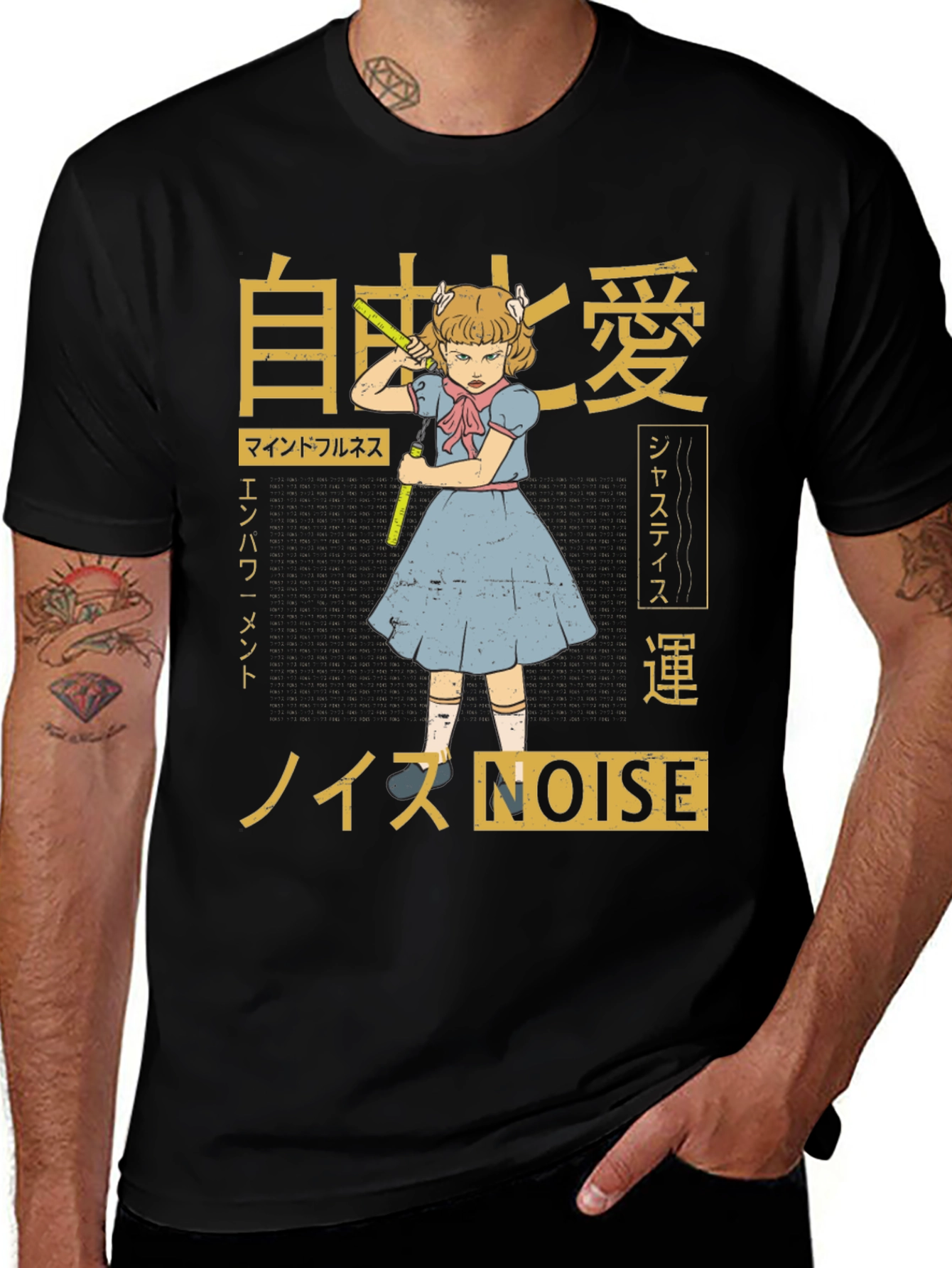Variant 20 of Anime Graphic T-Shirt