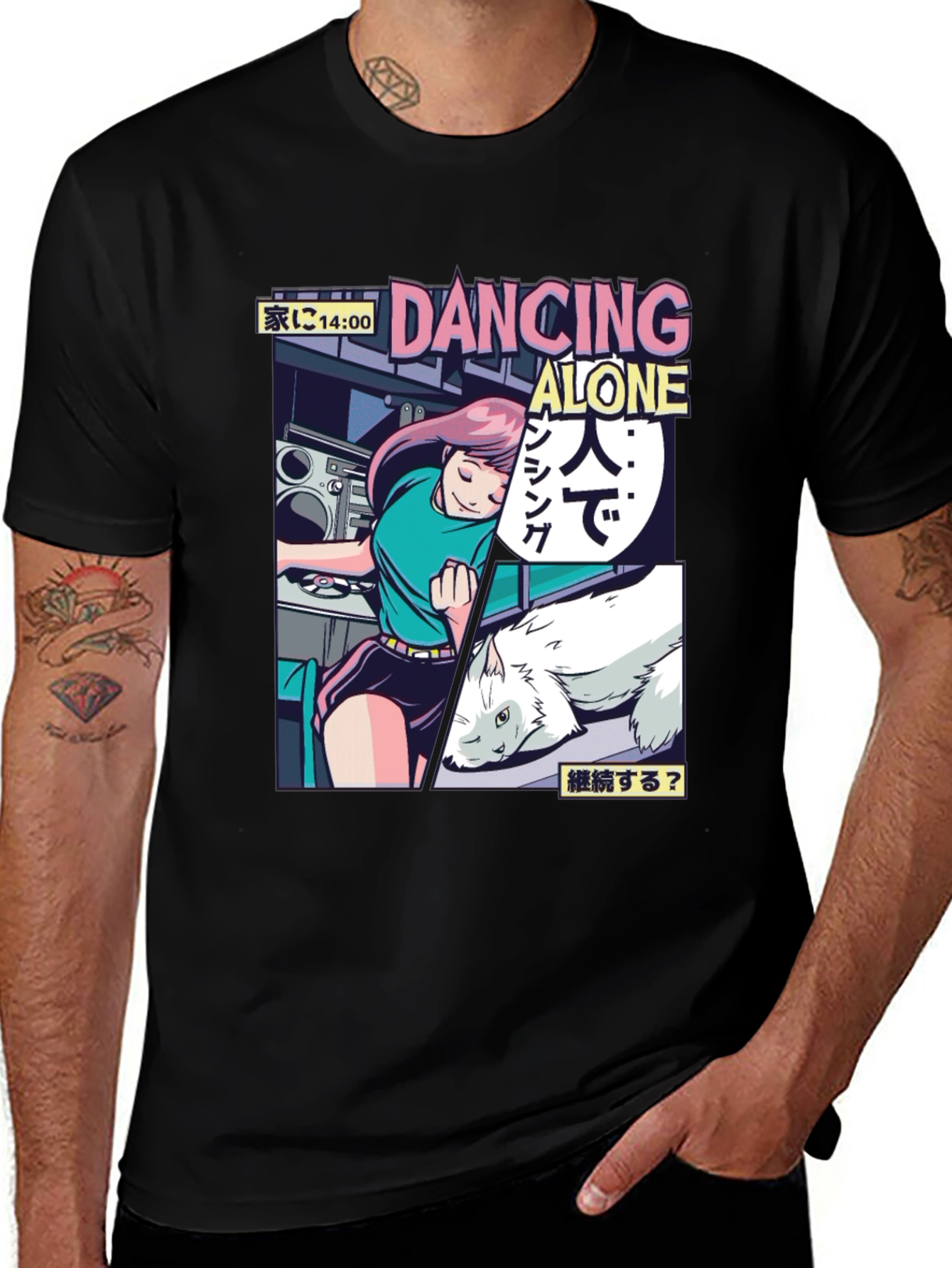 Variant 14 of Dancing Alone Anime Graphic Black T-Shirt
