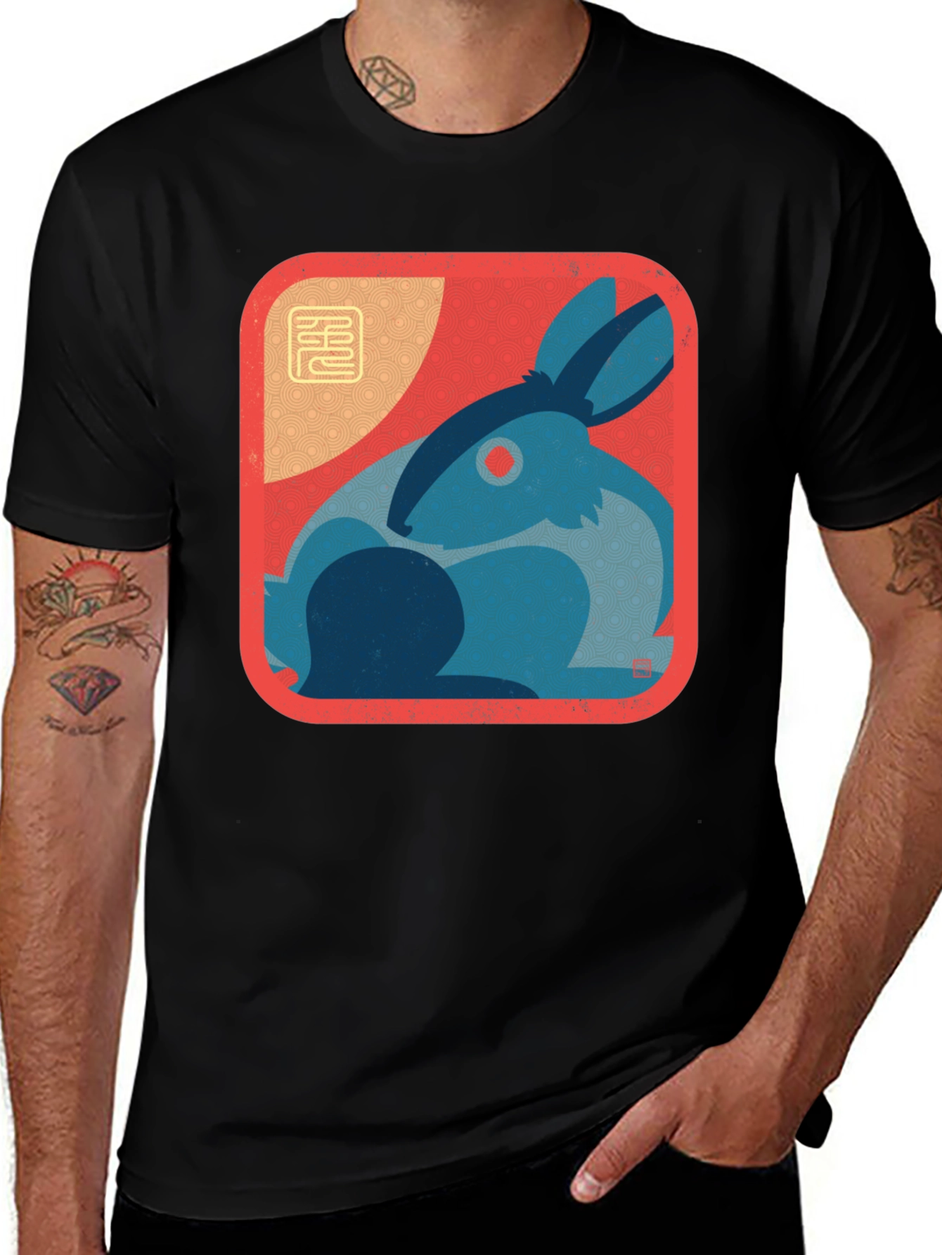 Year of the Rabbit Graphic Tee - Lunar New Year Shirt