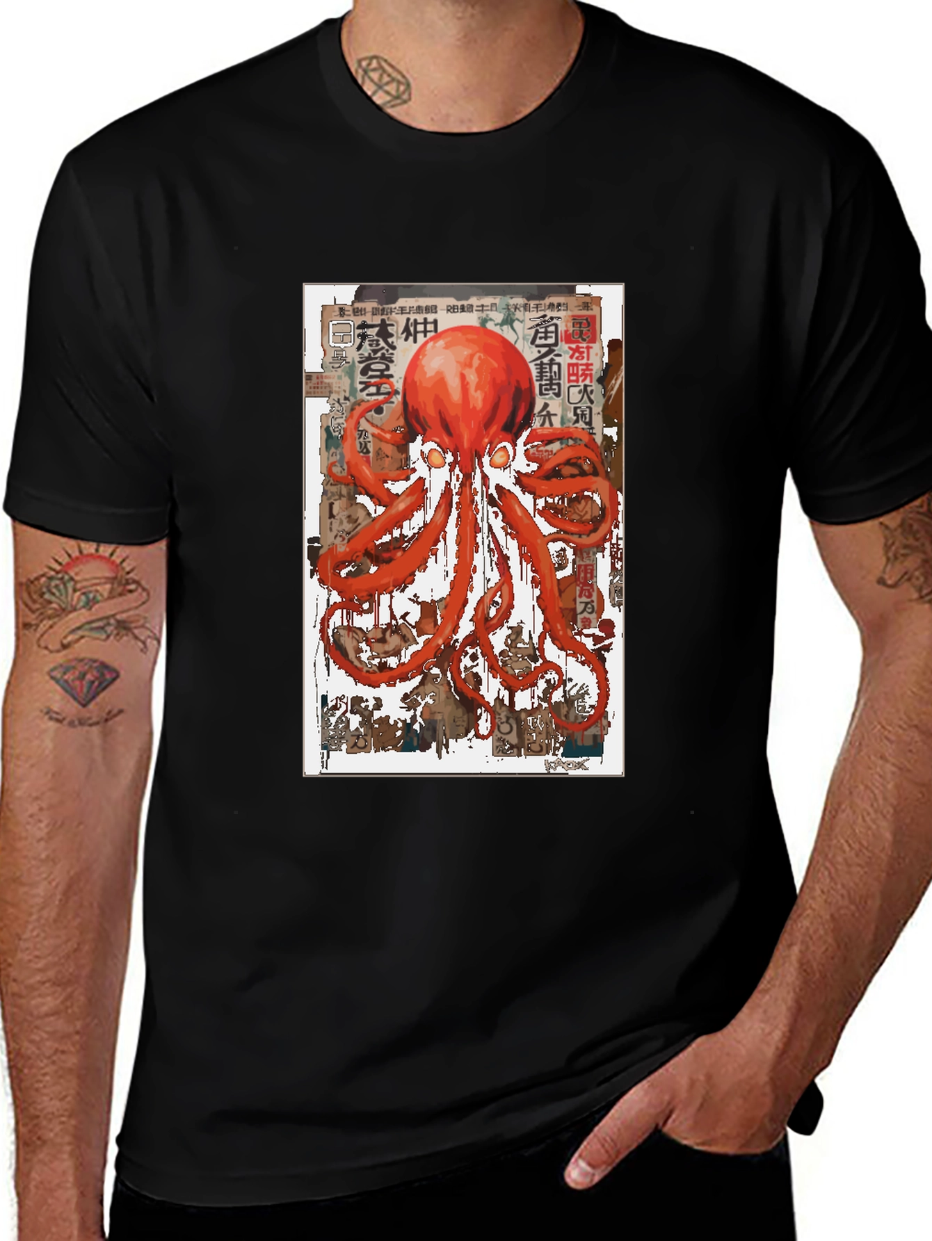 Variant 15 of Octopus Graphic T-Shirt