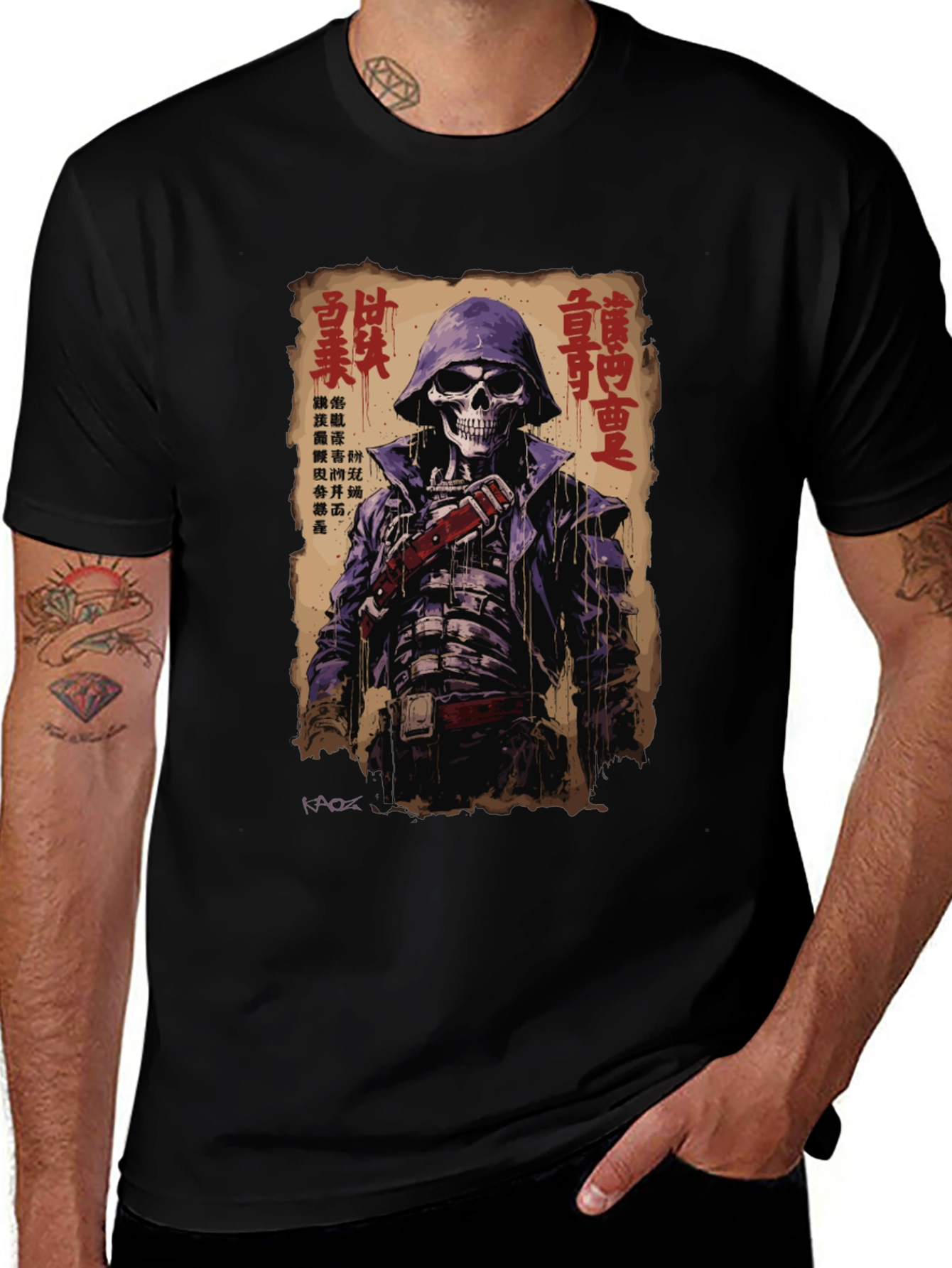 Variant 29 of Grim Reaper Japanese Art Black T-Shirt