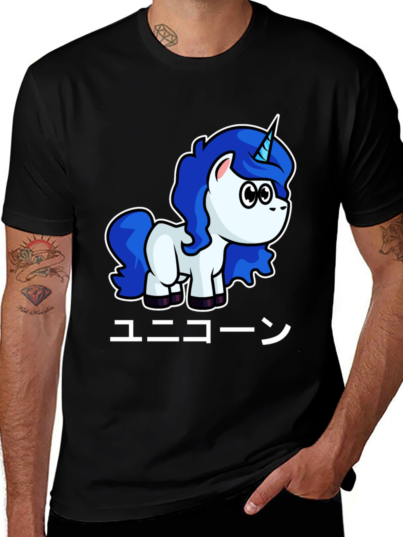 Variant 18 of Unicorn Japanese Text Black T-Shirt
