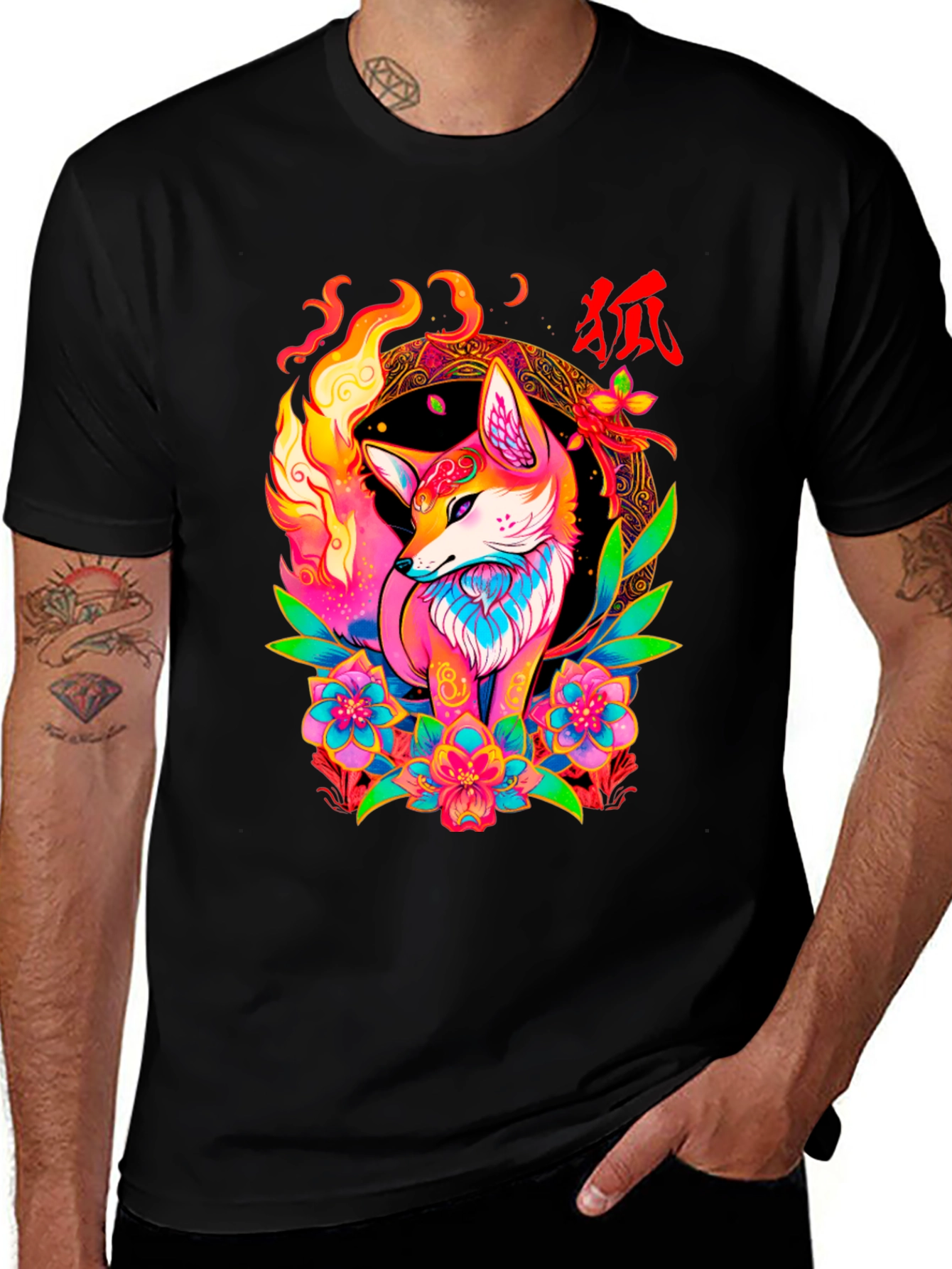 Vibrant Fox Graphic Black T-Shirt
