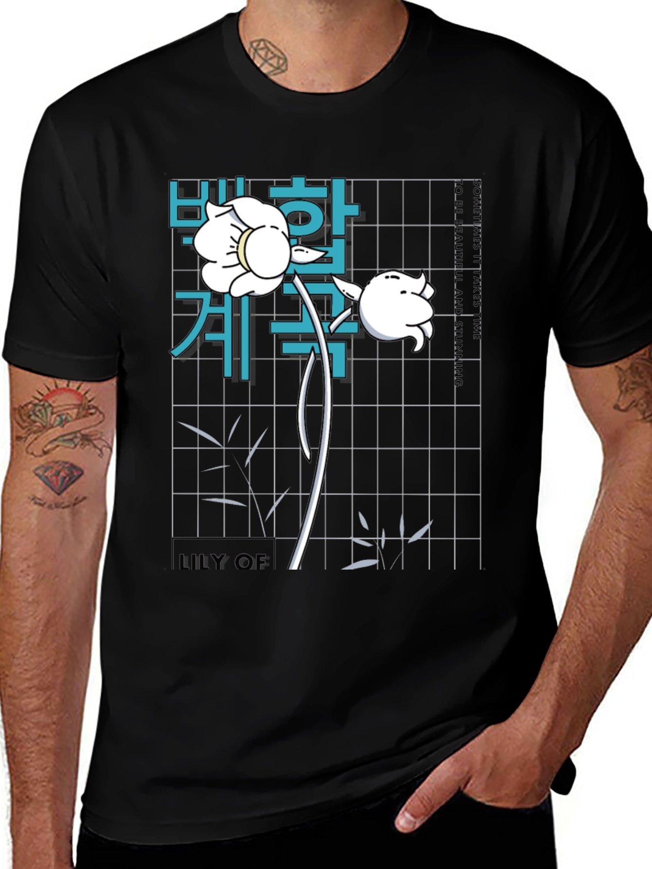Variant 20 of Lily Flower Graphic T-Shirt