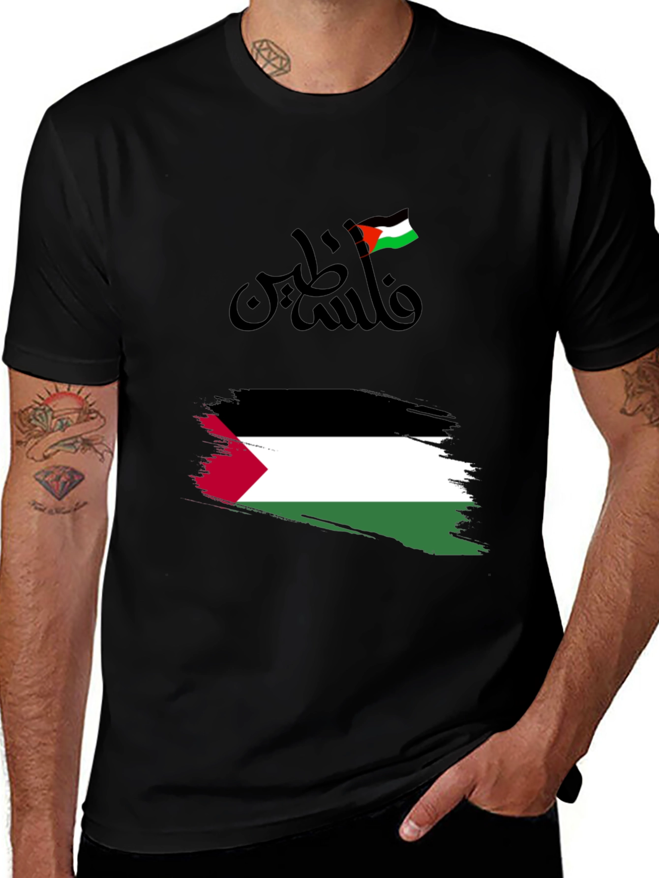 Variant 23 of Palestine Flag Graphic T-Shirt