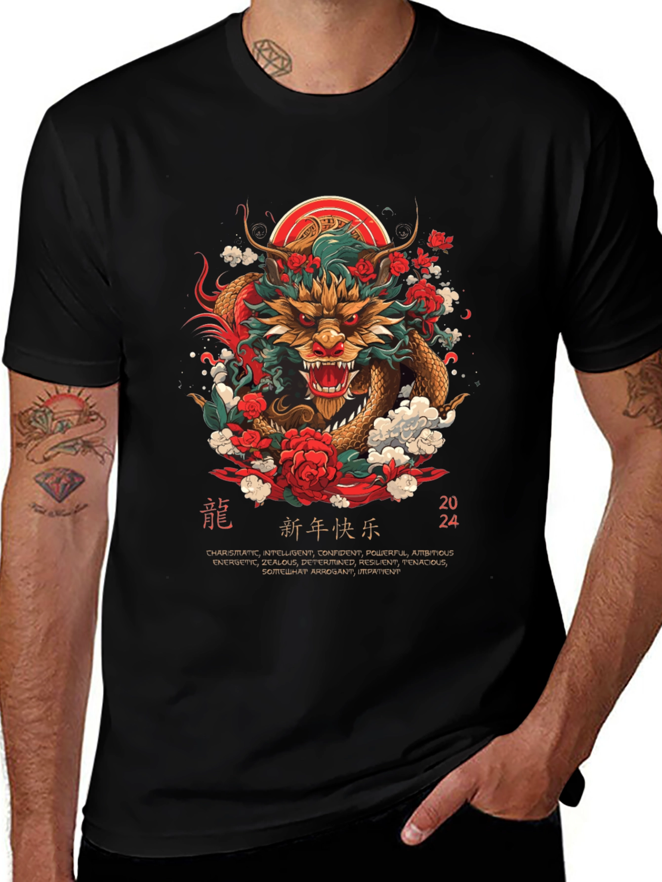 Year of the Dragon 2024 Graphic T-Shirt